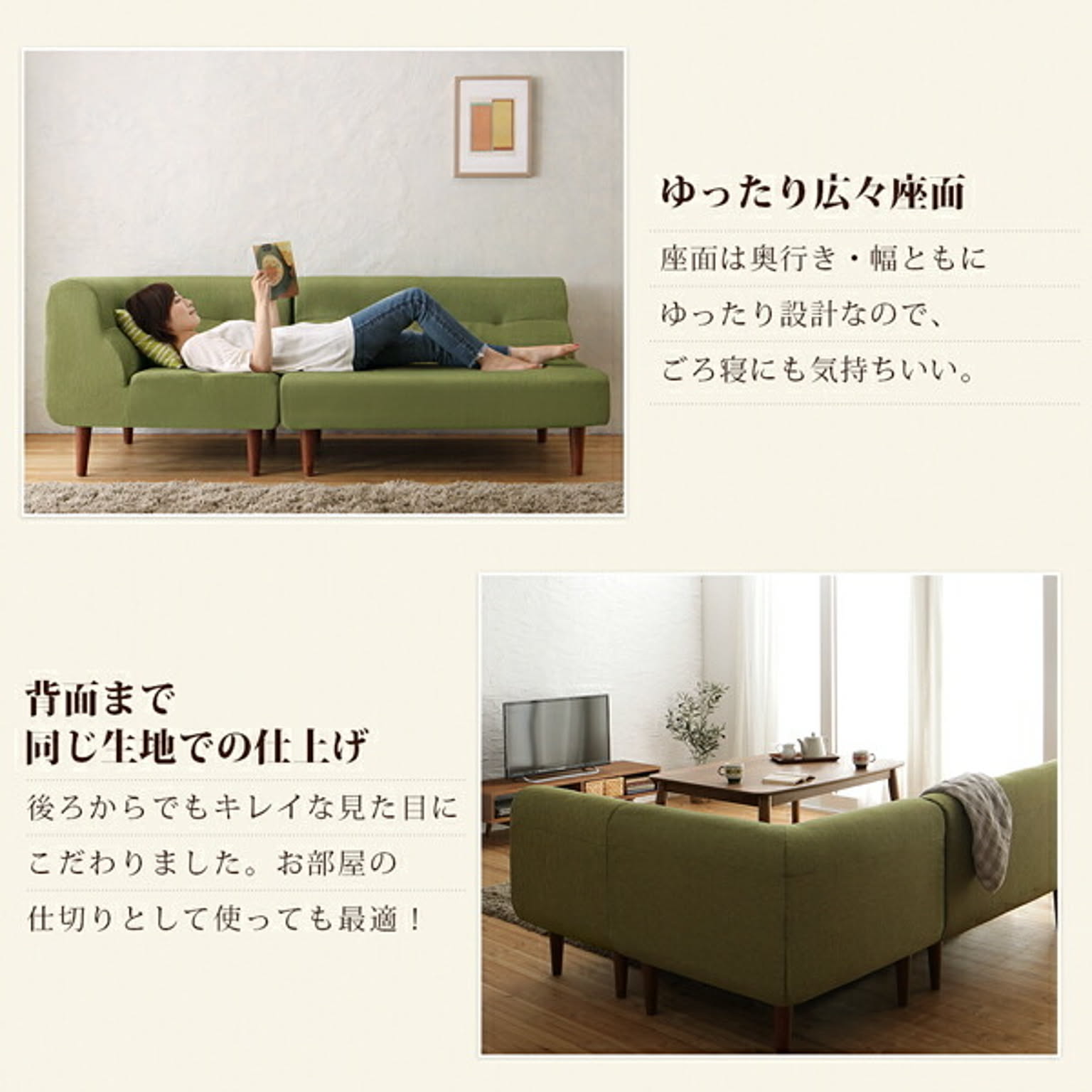 ダイニングテーブル