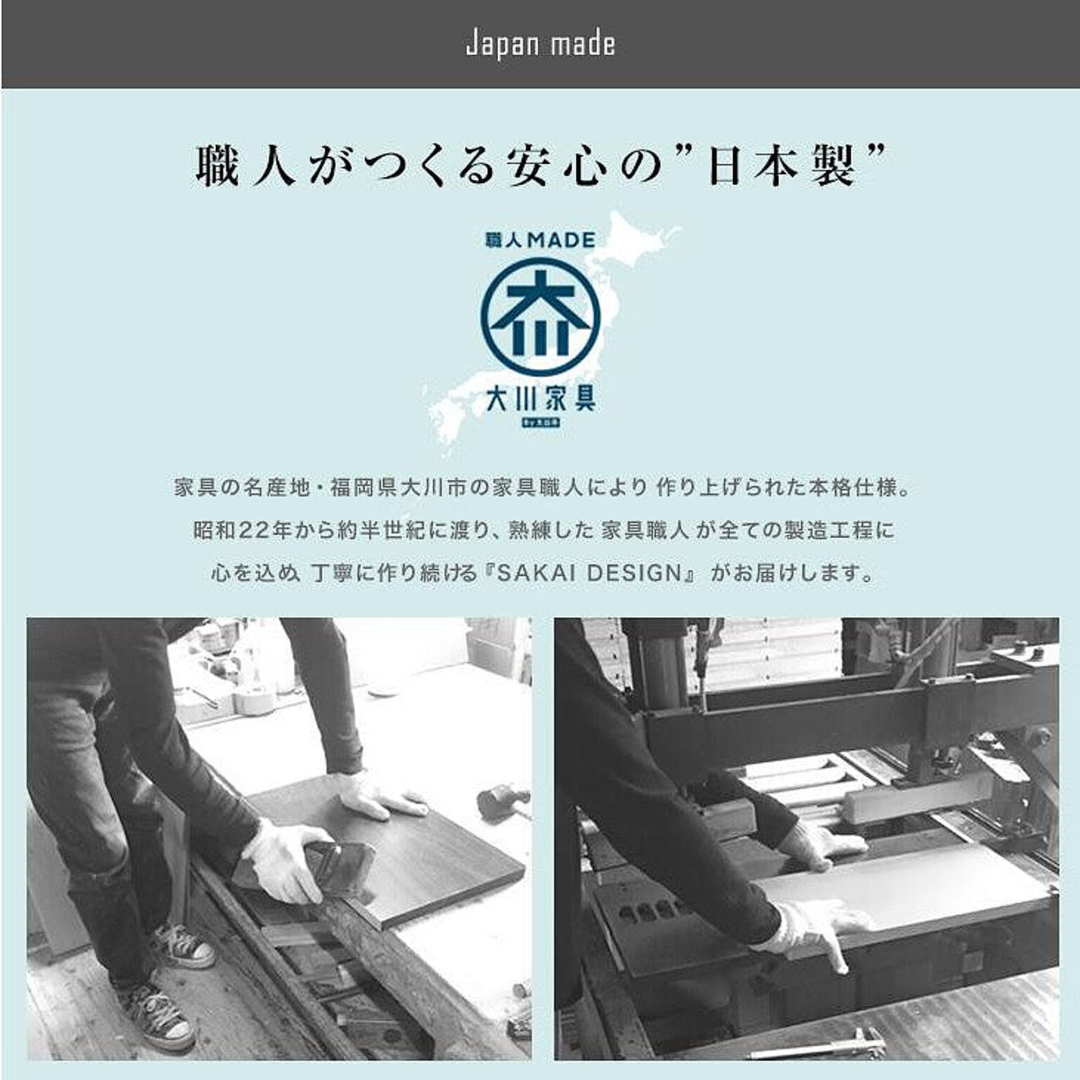 サイドチェスト・デスクワゴン