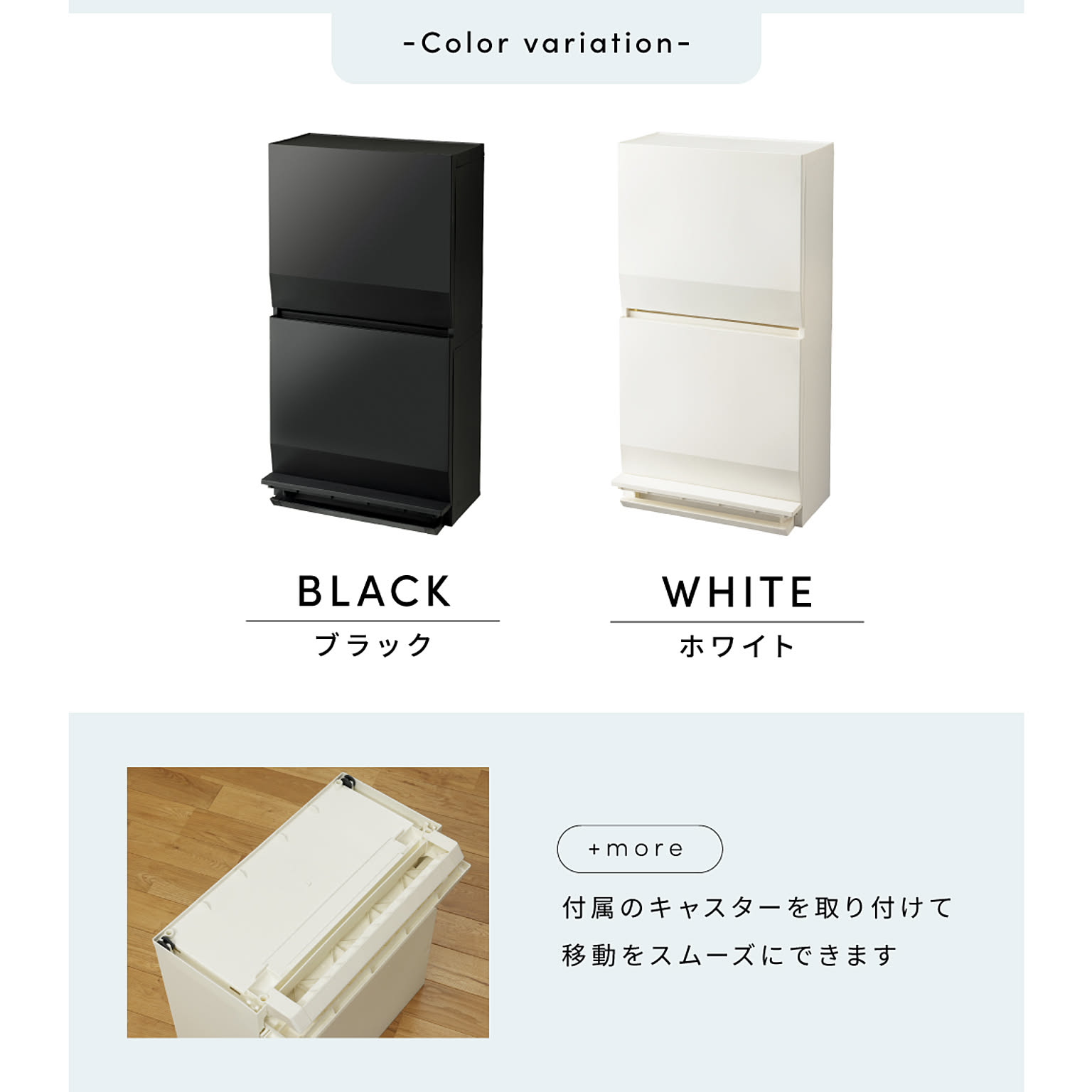 ゴミ箱・ダストボックス