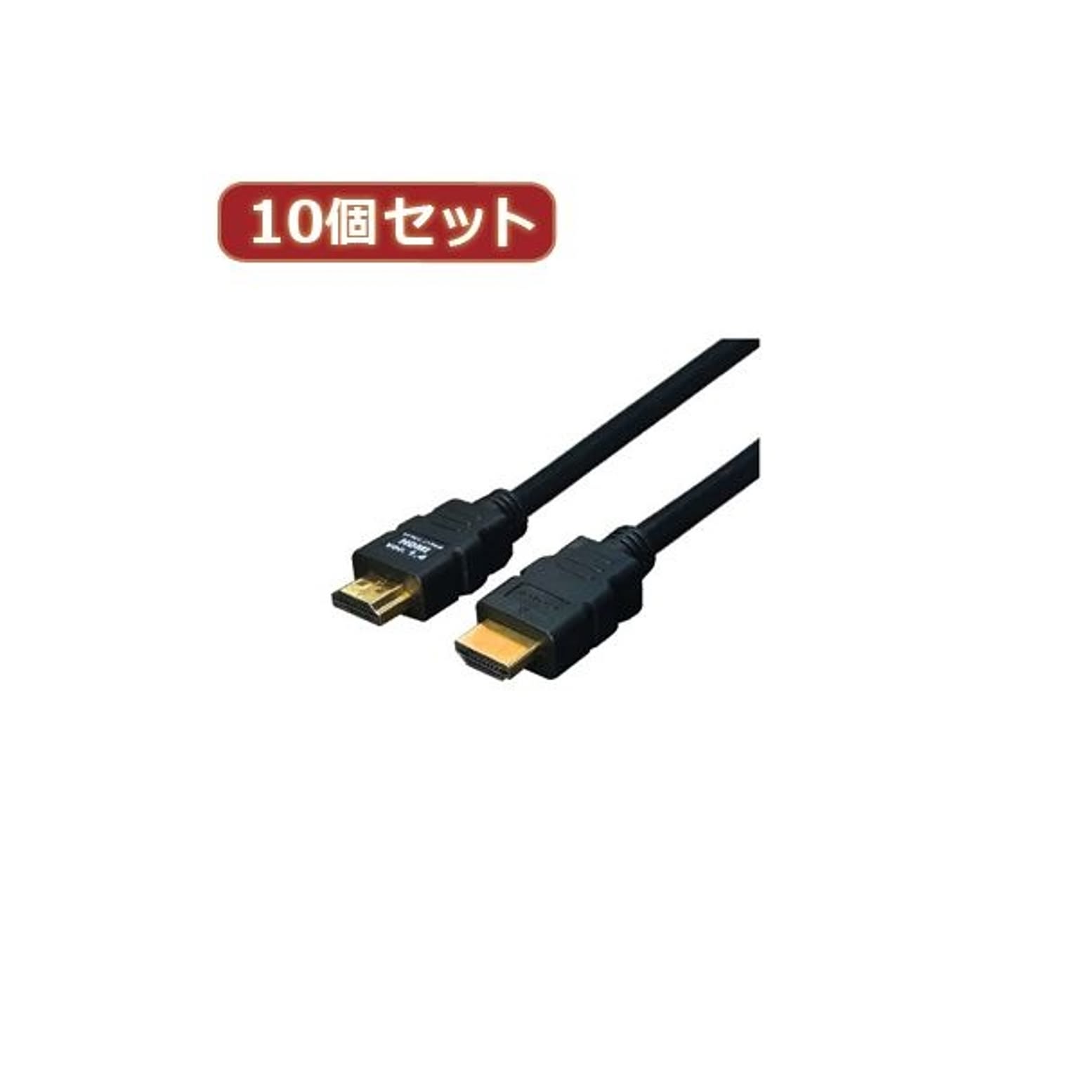 PC周辺機器