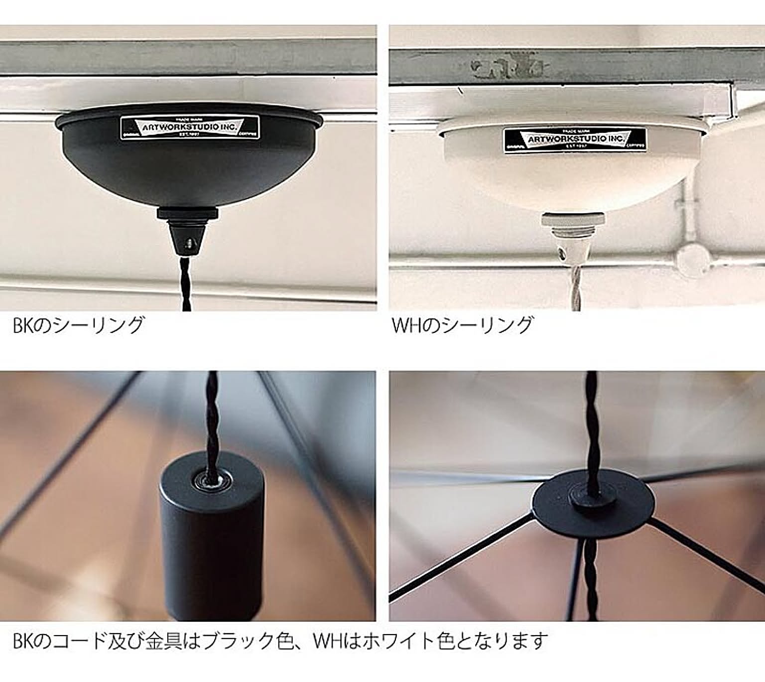 ペンダントライト