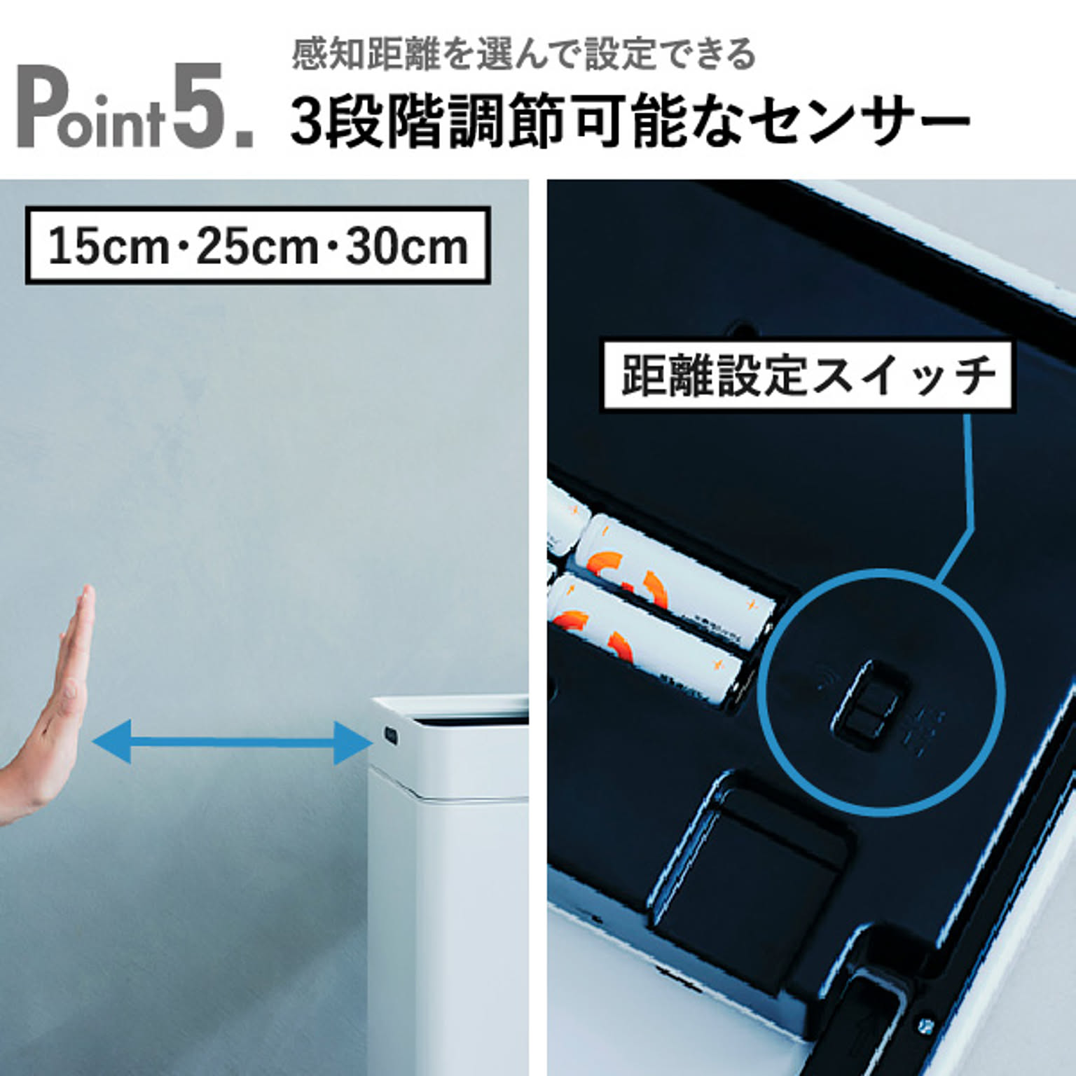 ゴミ箱・ダストボックス