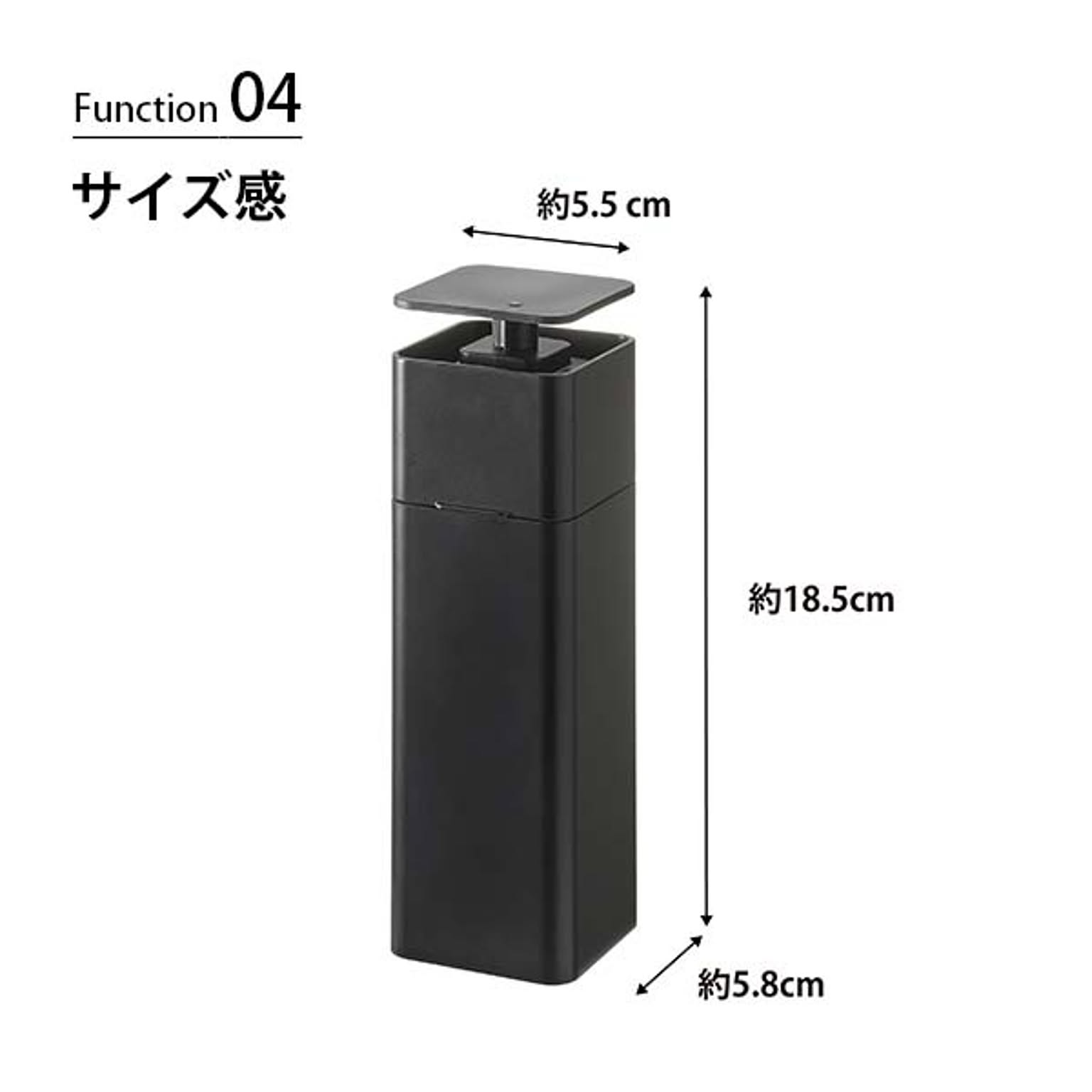 キッチンディスペンサー