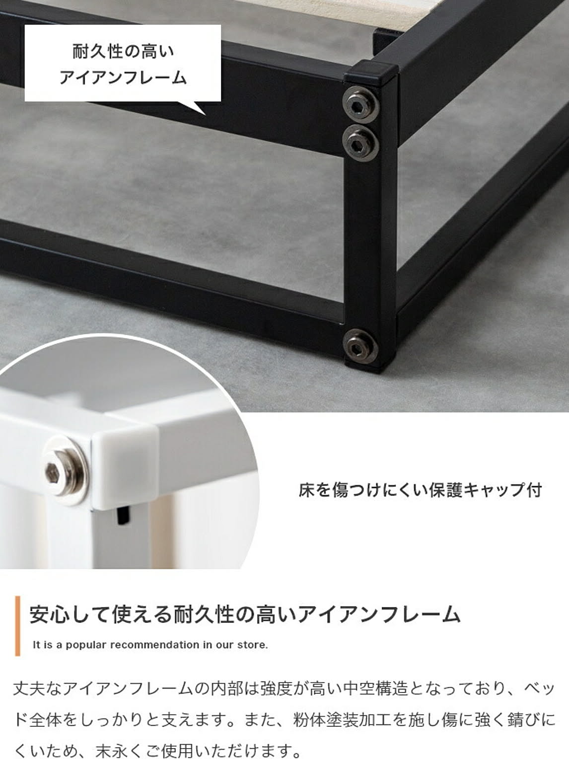 すのこベッド