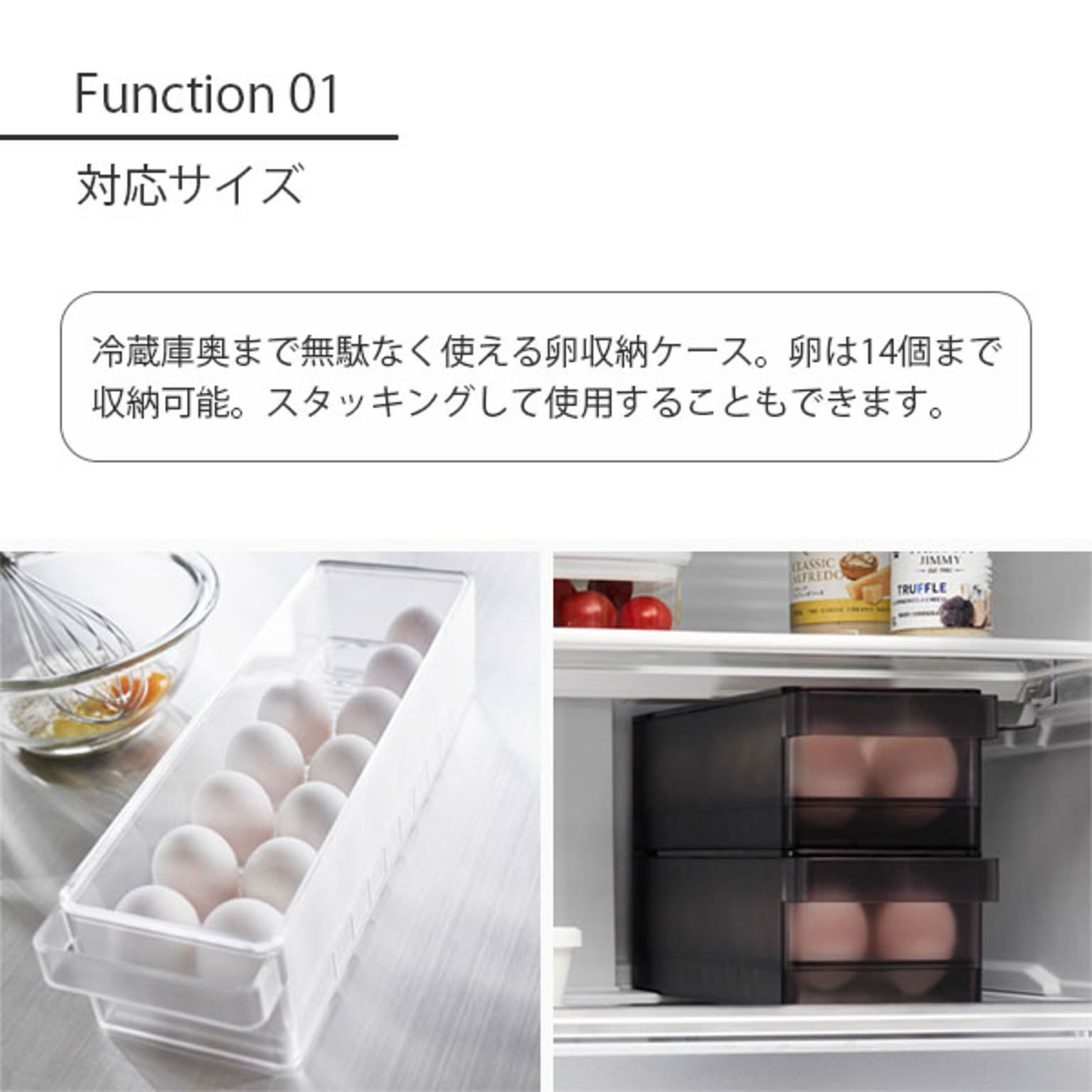 整理ボックス・コの字ラック