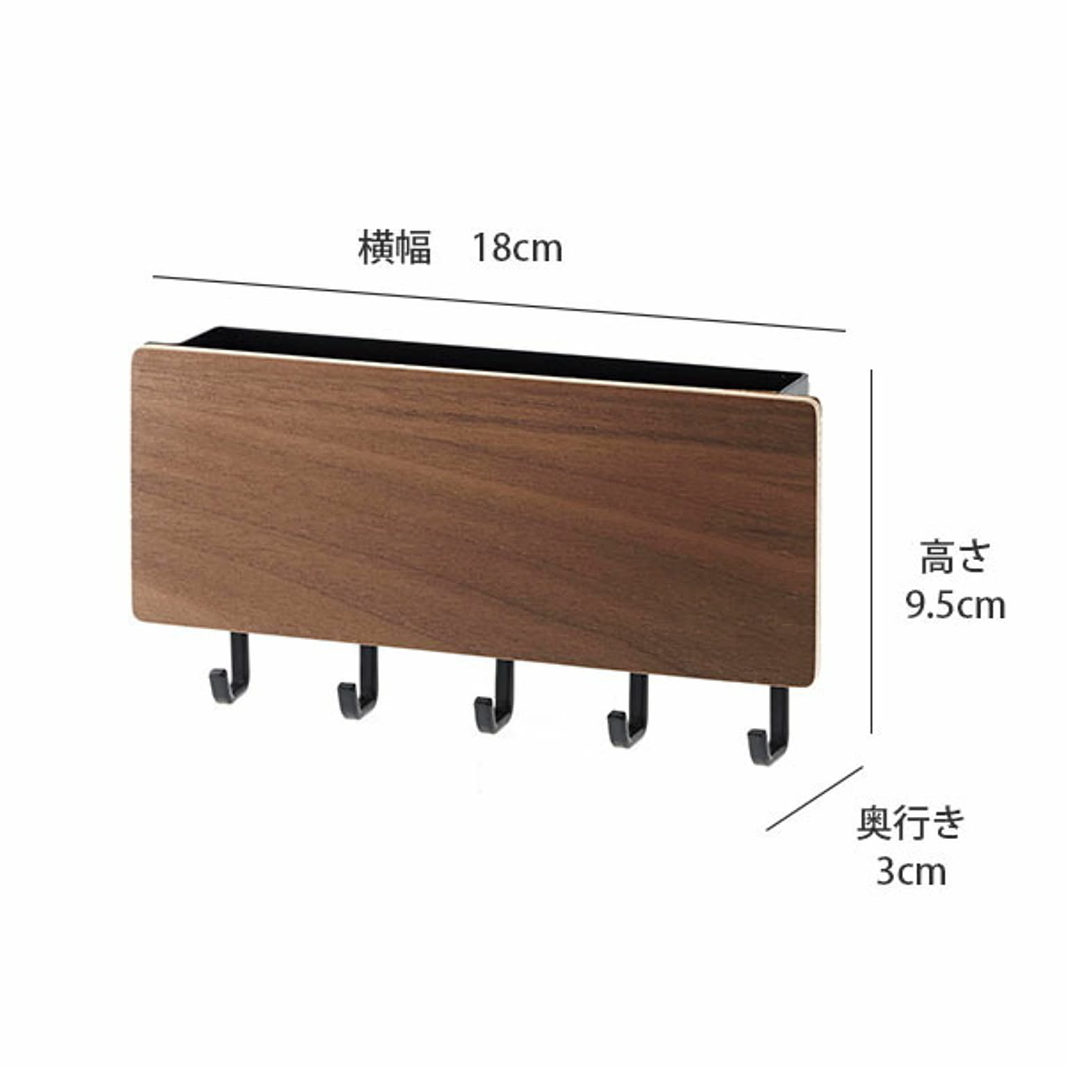 玄関小物収納