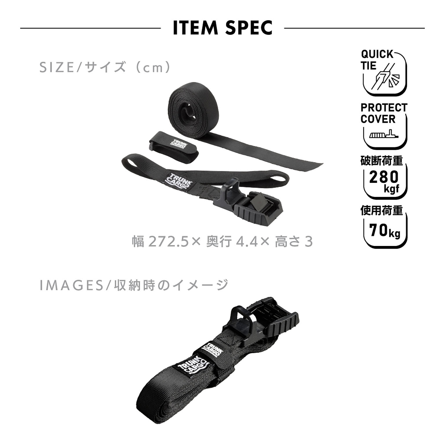 スーツケース・キャリーバッグ