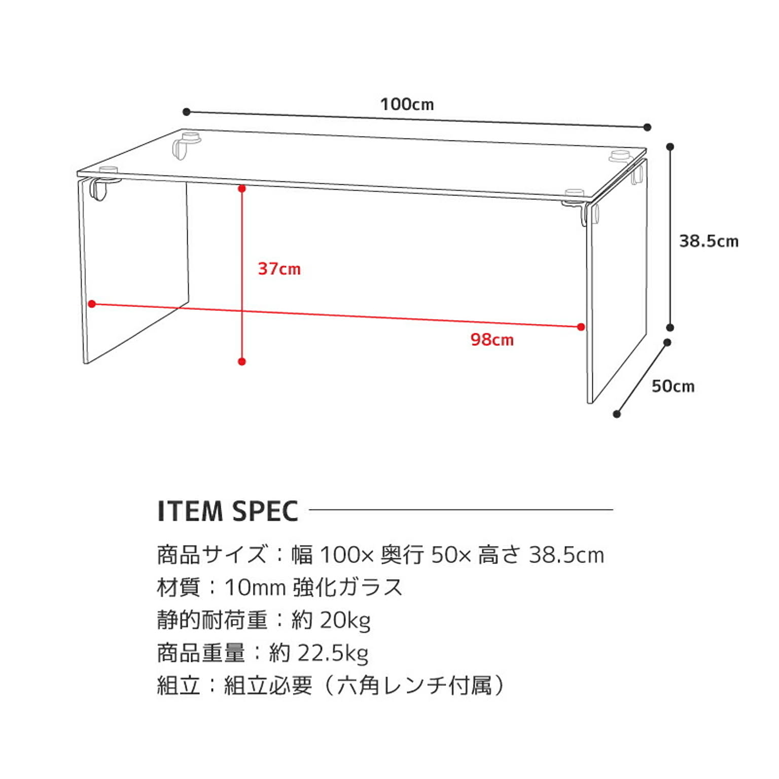 センターテーブル・ローテーブル