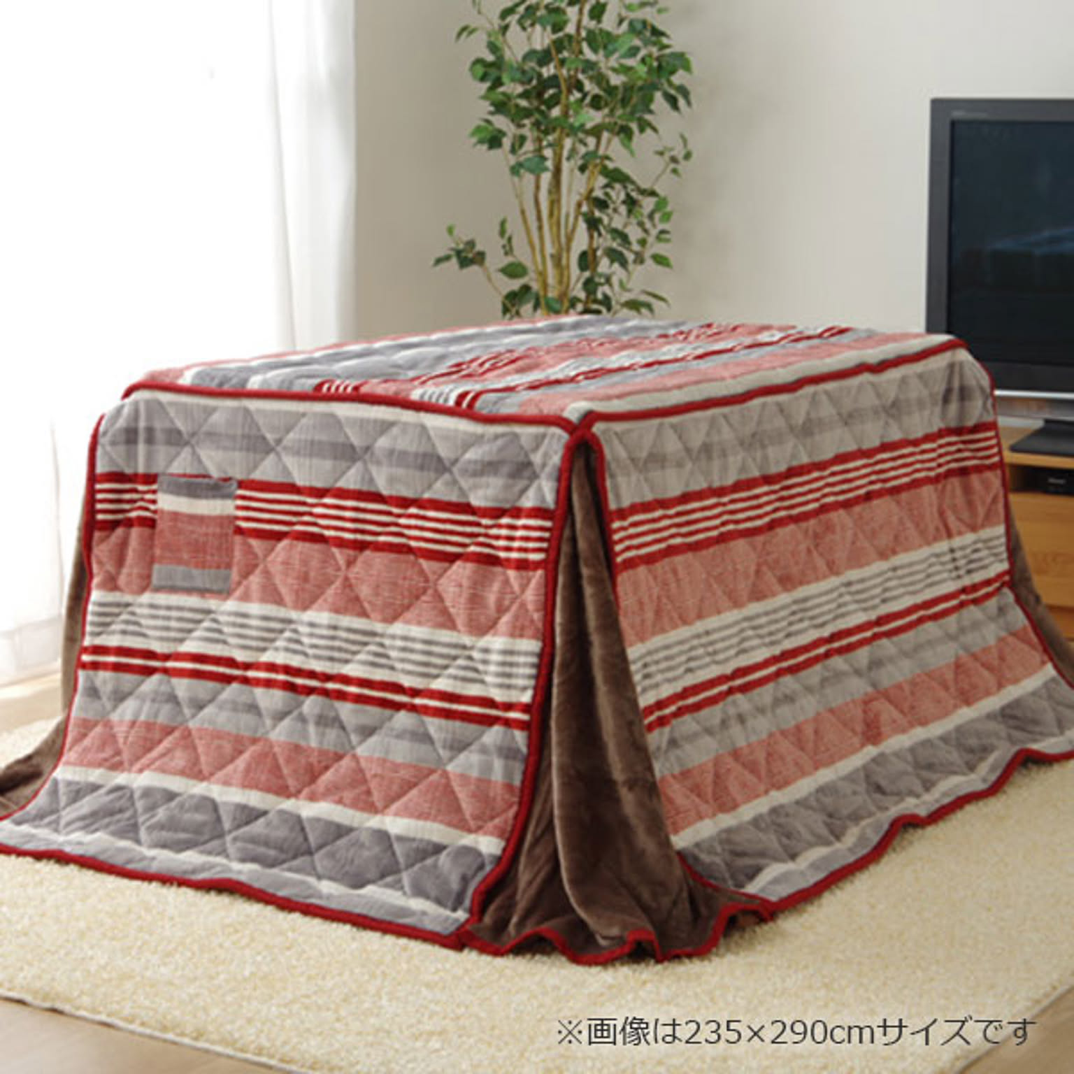 こたつ