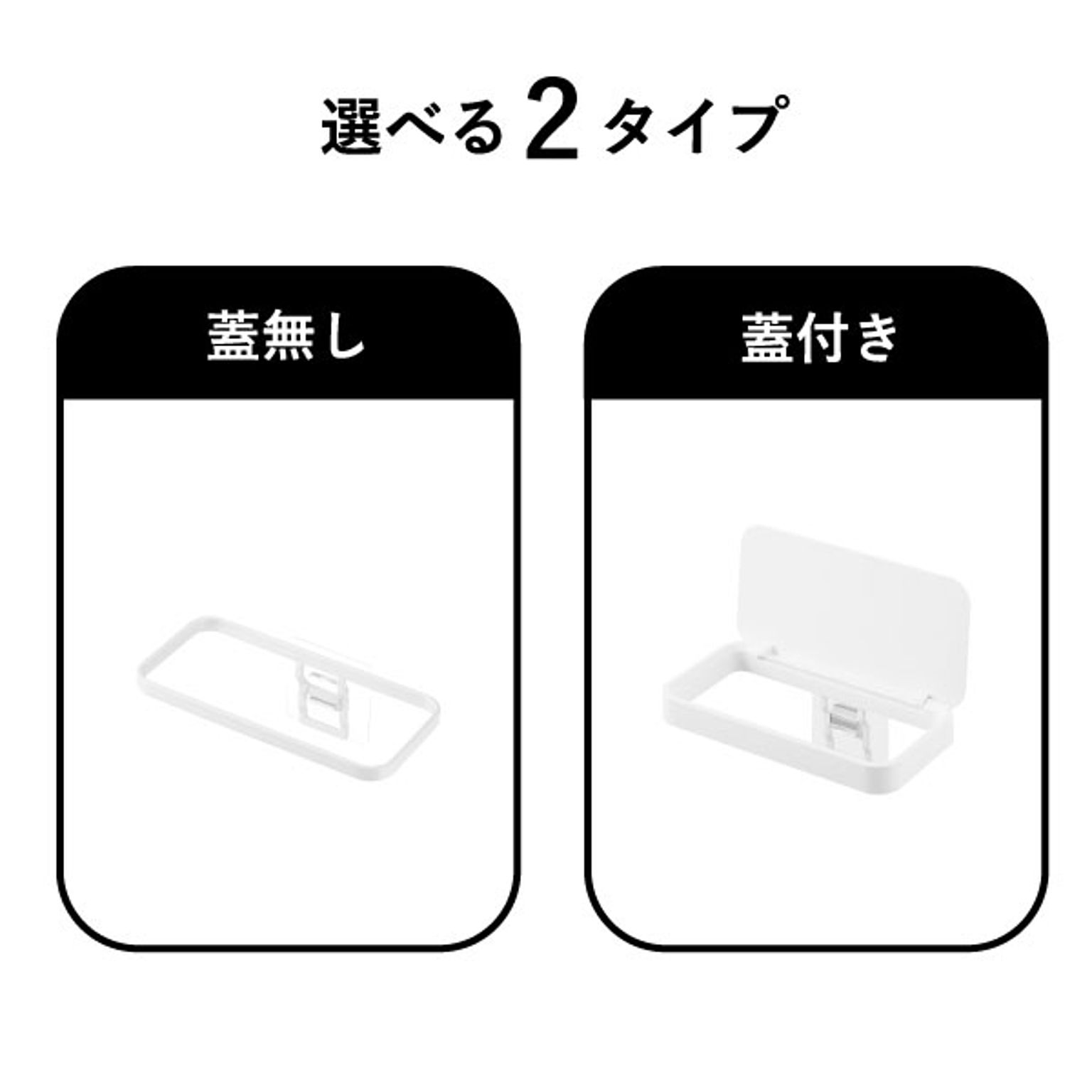 シンク周り用品