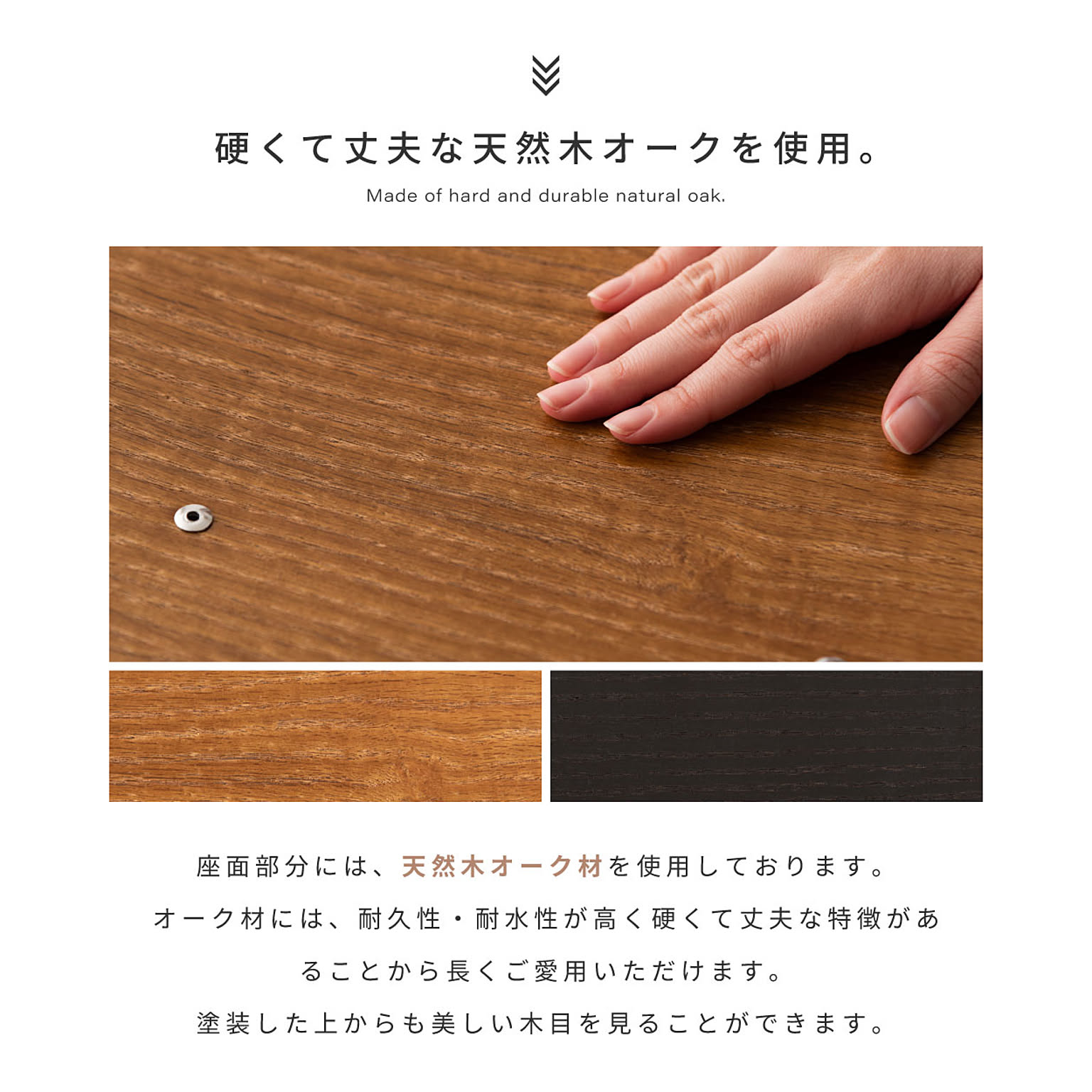 カウンターチェア