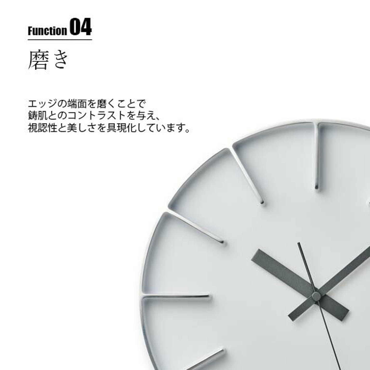 掛け時計