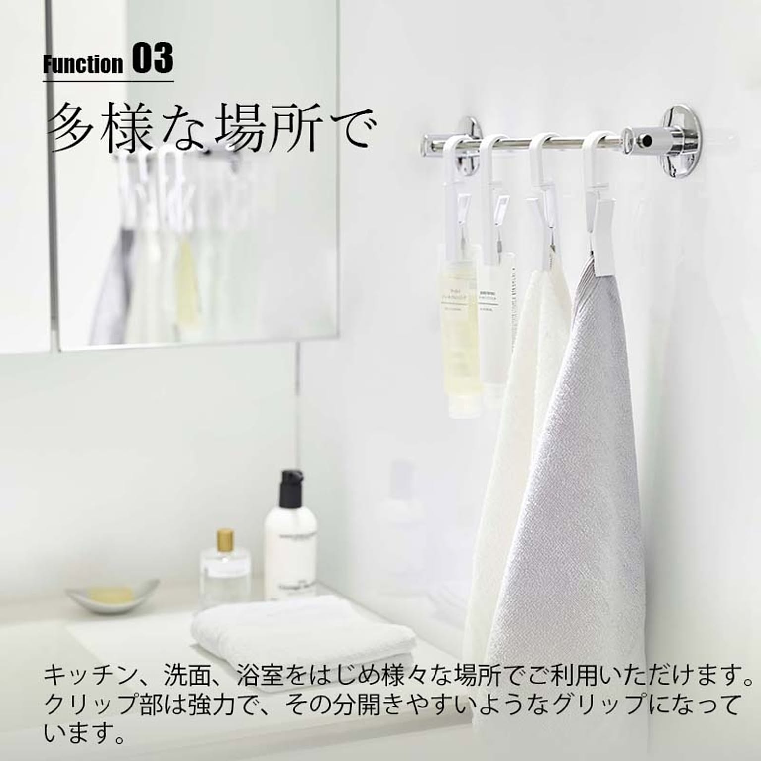 壁掛けフック・壁掛け金具