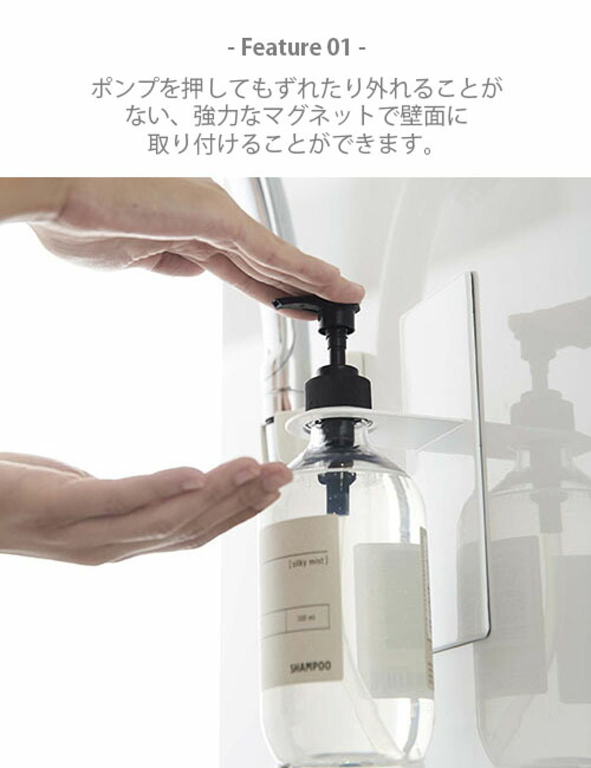 浴室用ラック