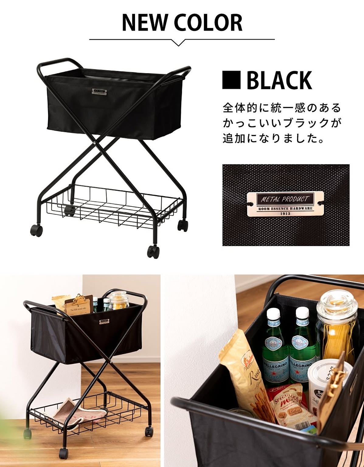 ワゴン