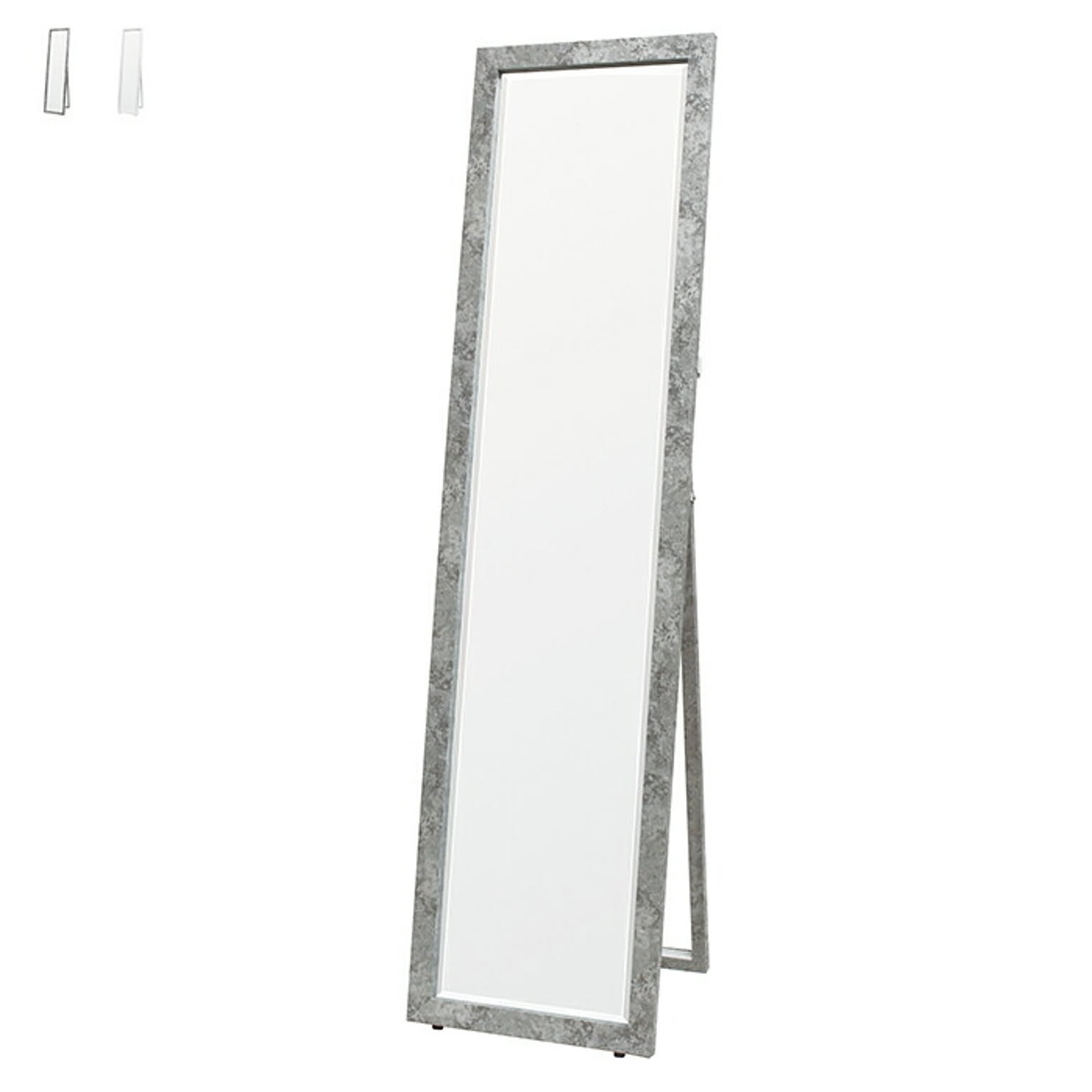 スタンドミラー