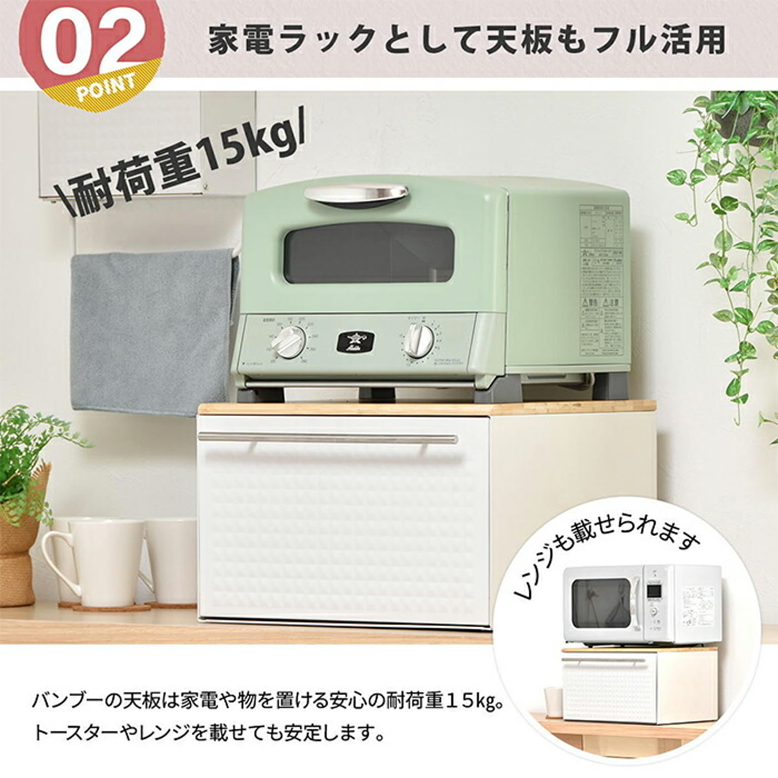 ブレッドケース