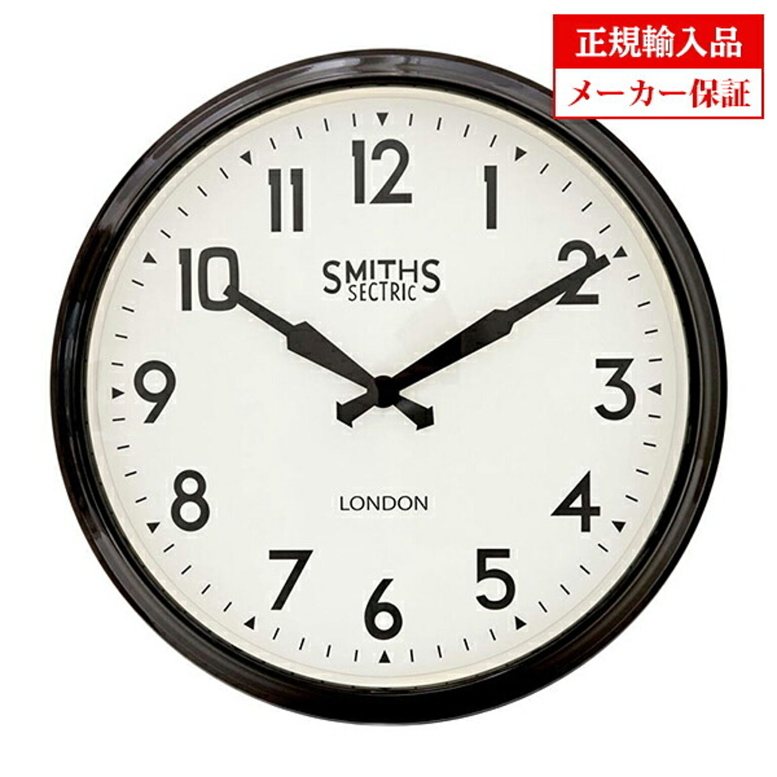 イギリス ロジャーラッセル 掛け時計 [SM/LM/ARABIC] ROGER LASCELLES スミスデザイン 正規輸入品