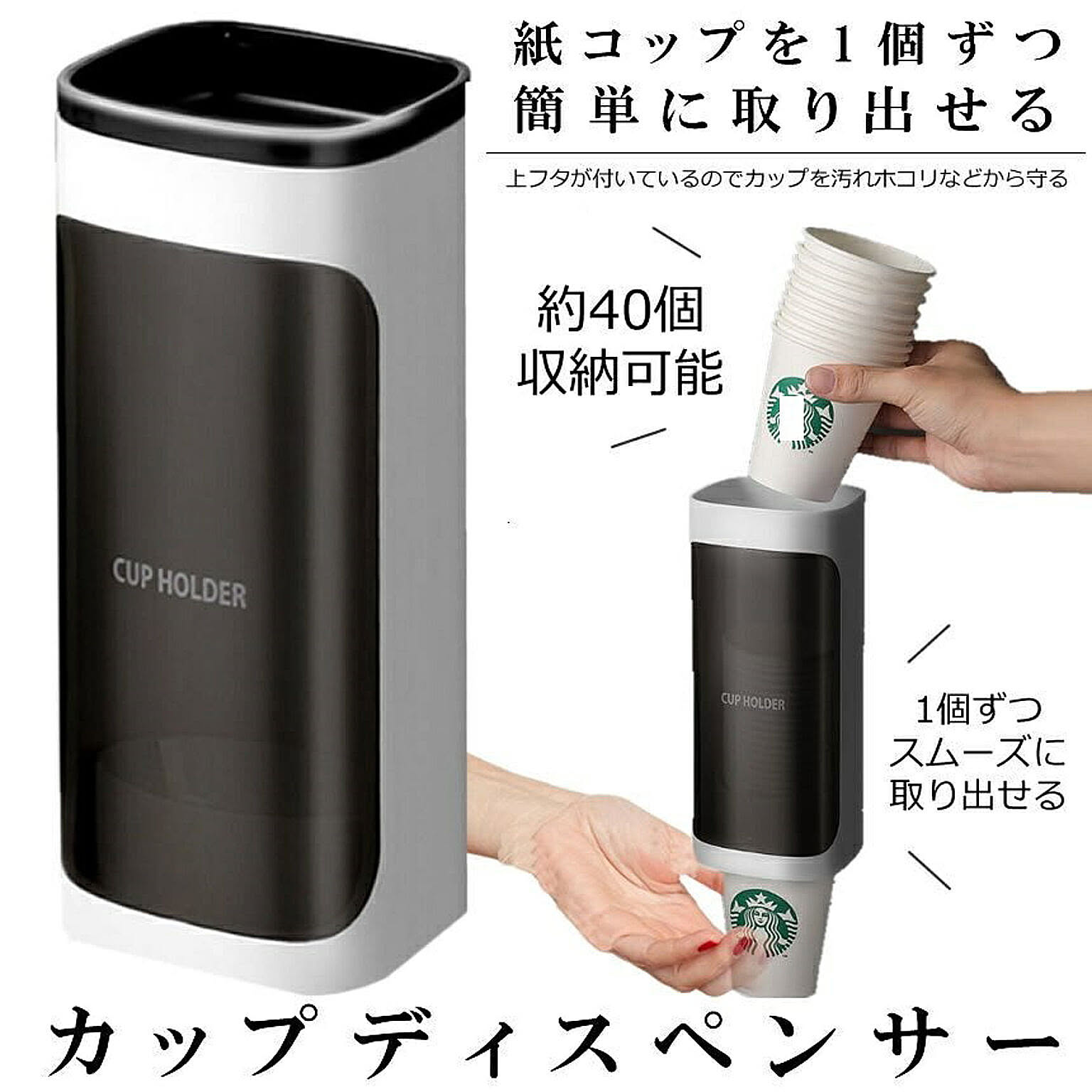 グラス