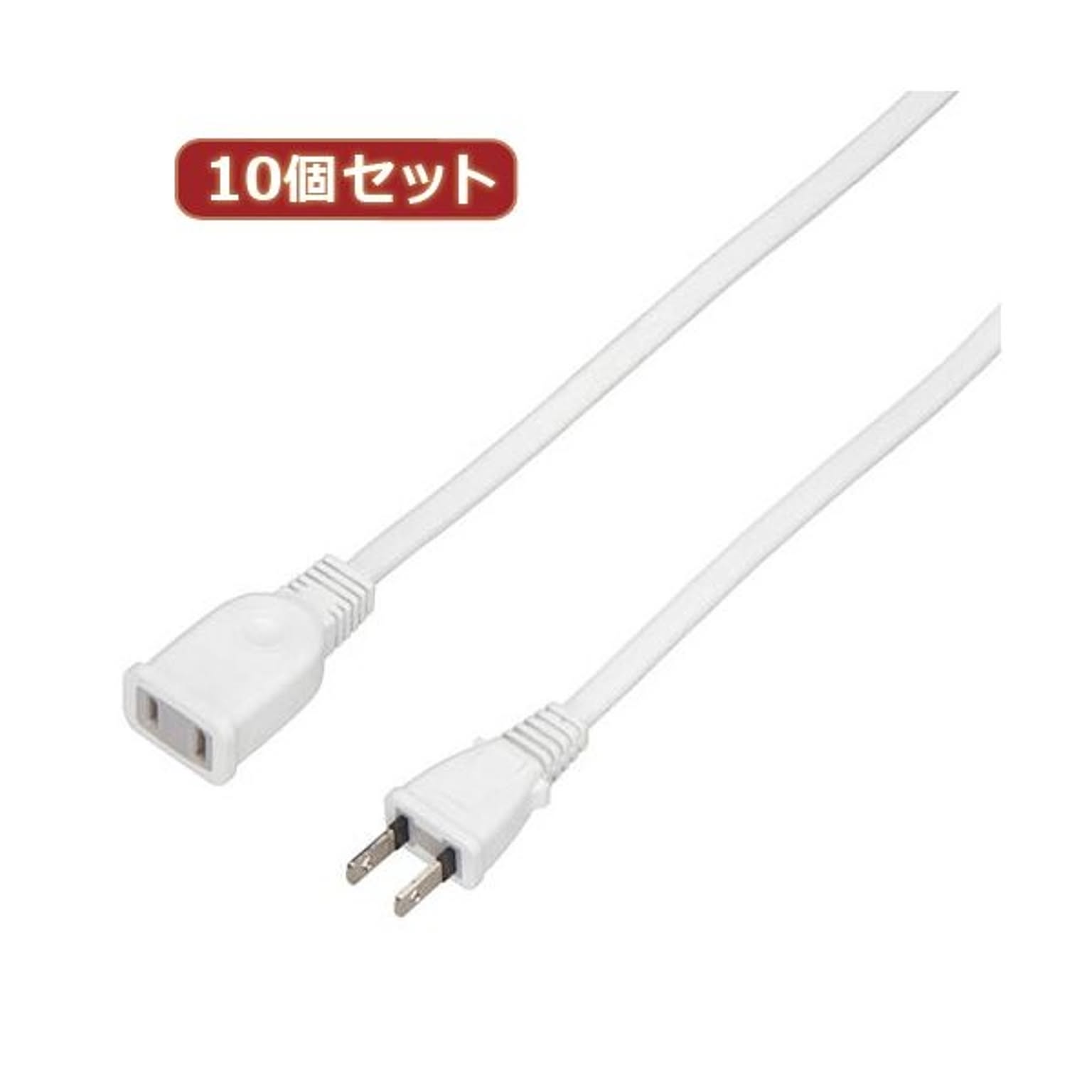電源タップ