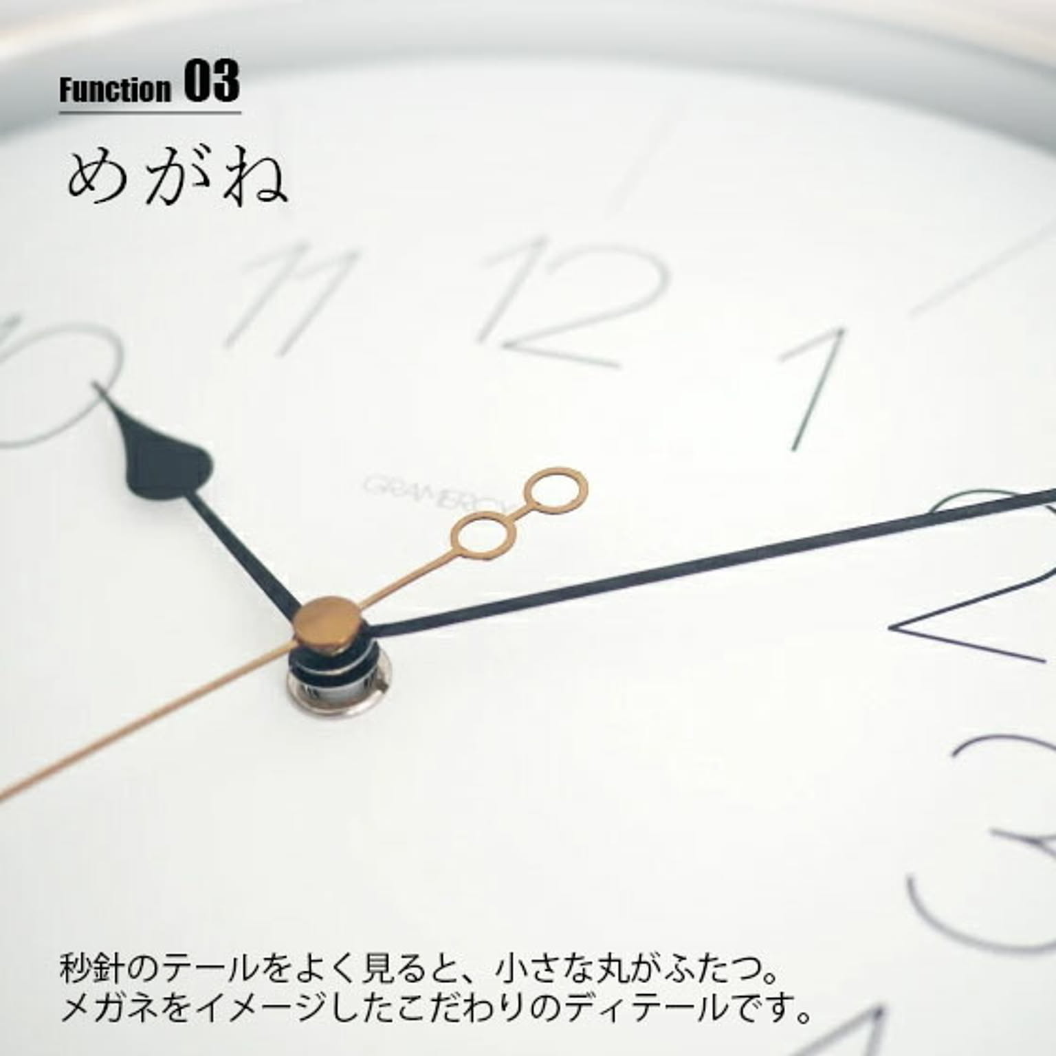 振り子時計