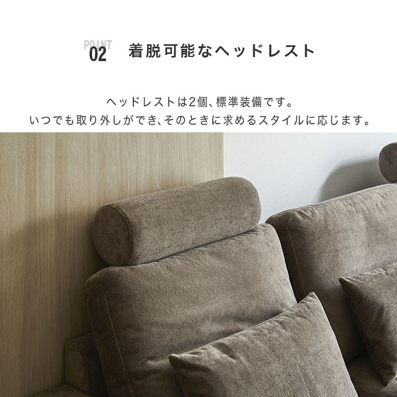カウチソファ