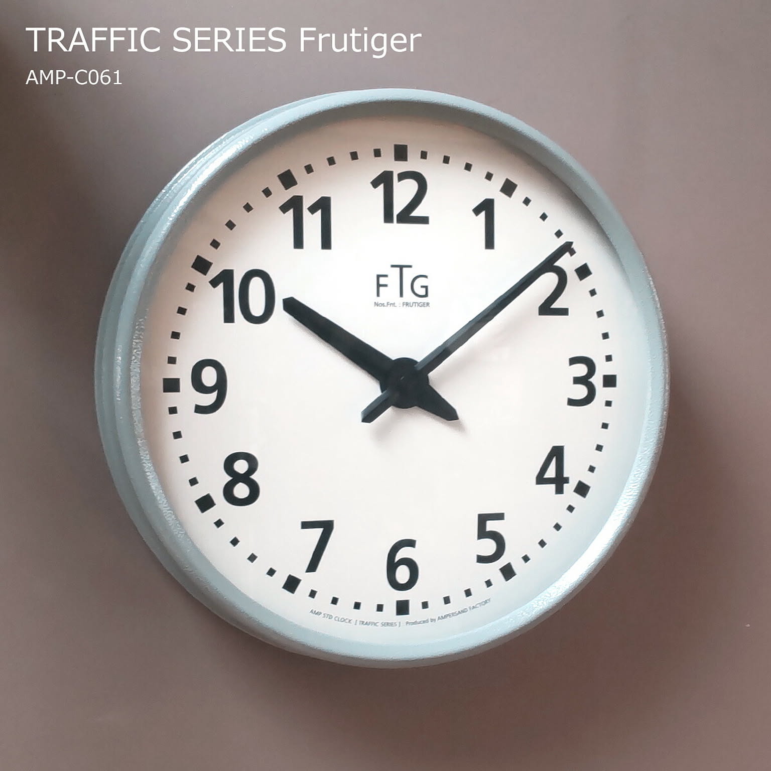 掛け時計 TRAFFIC SERIES Frutiger