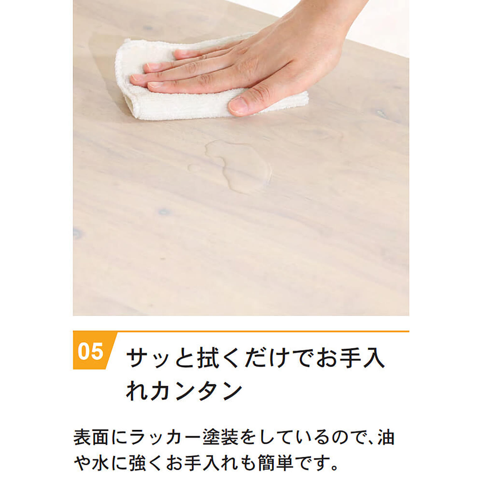 ダイニングテーブルセット
