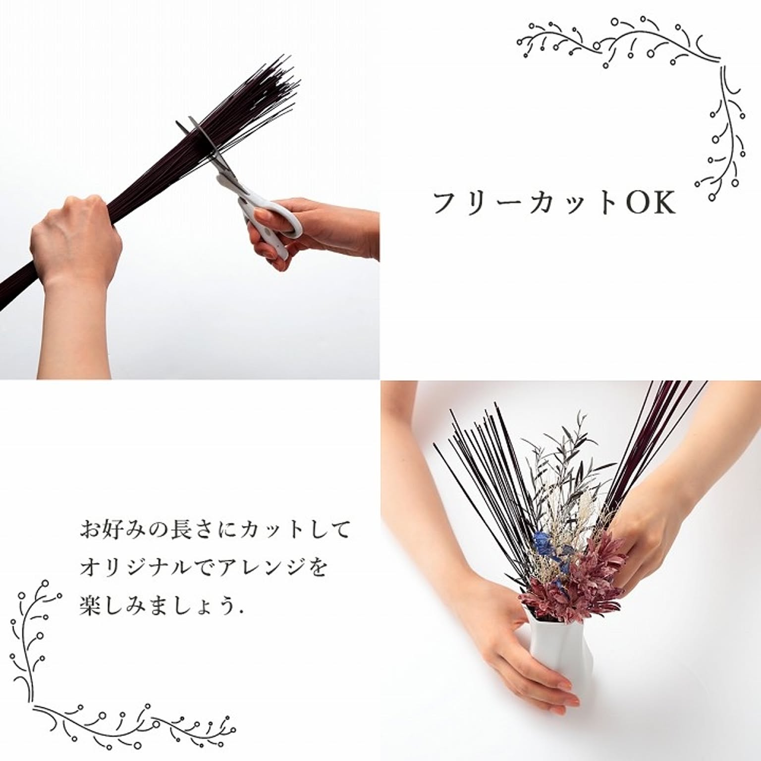 アロマオイル・ディフューザー・ルームフレグランス
