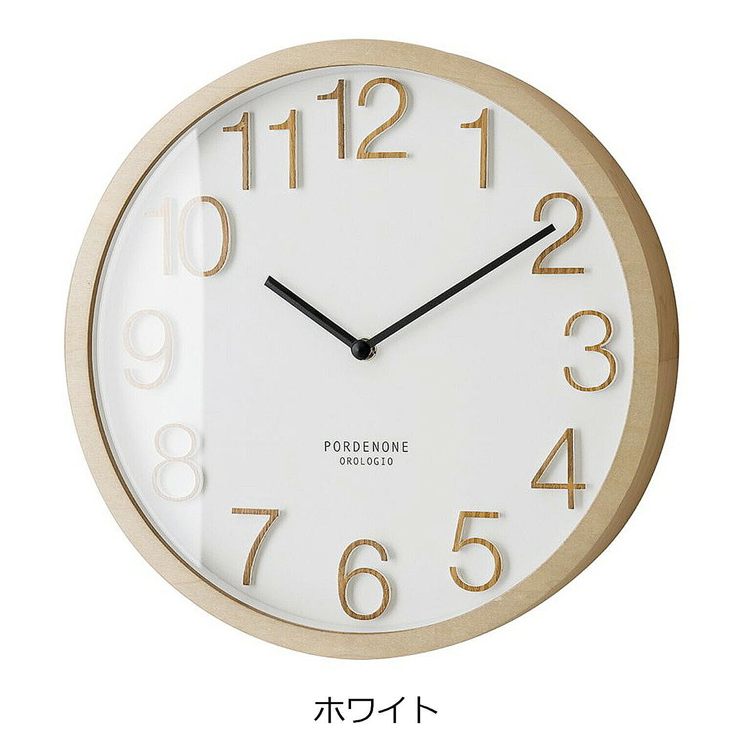 掛け時計