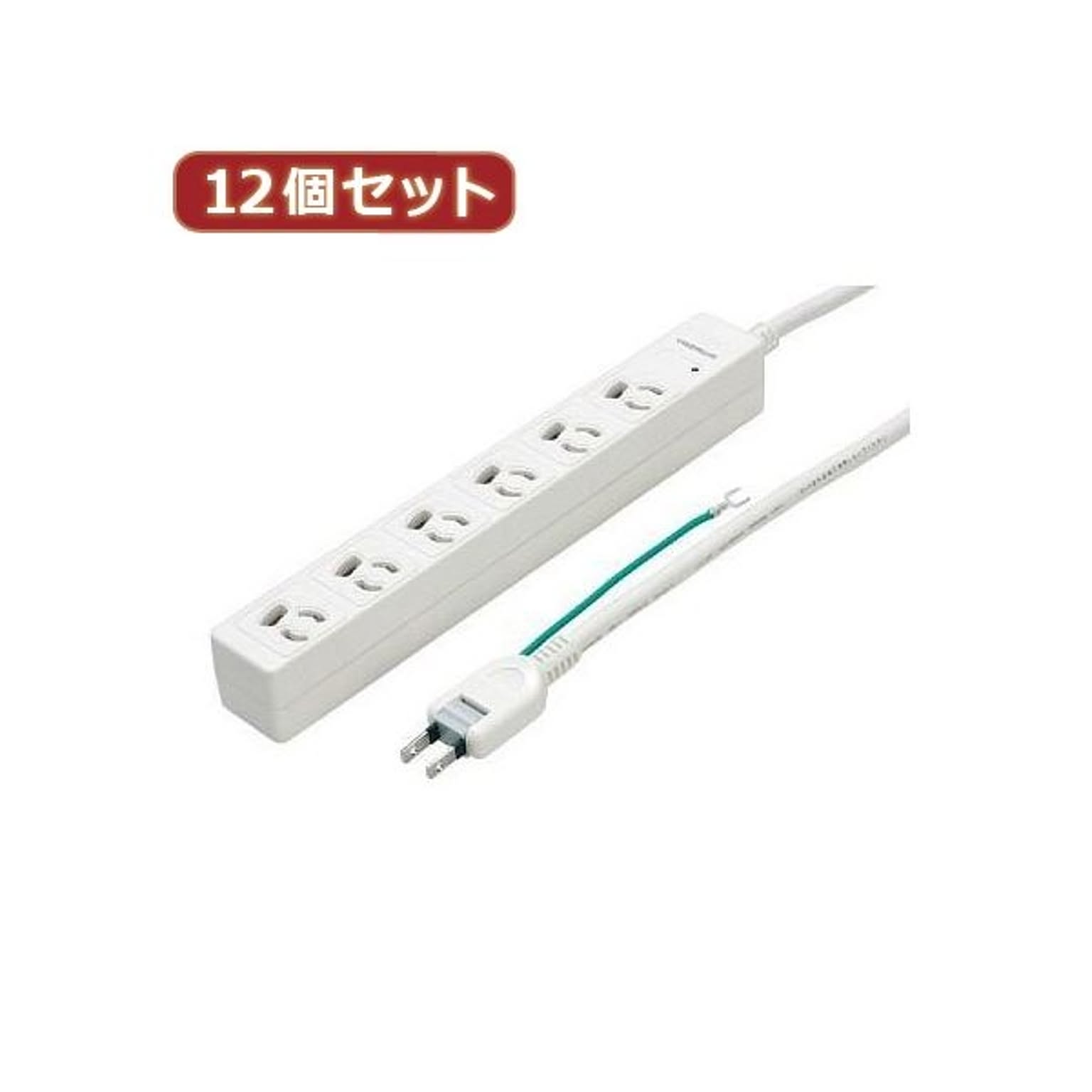 電源タップ