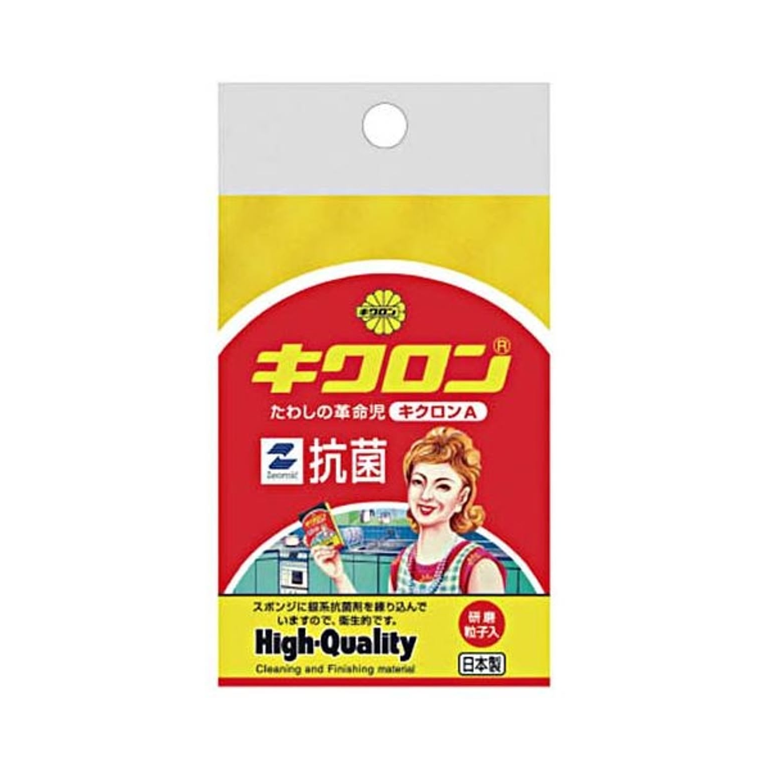 スポンジ