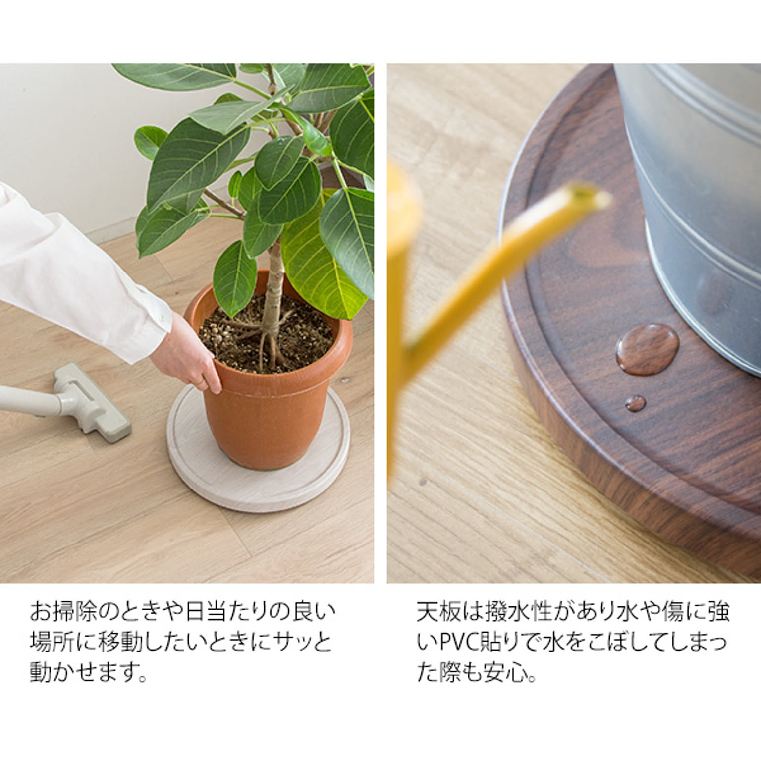 プランター・植木鉢