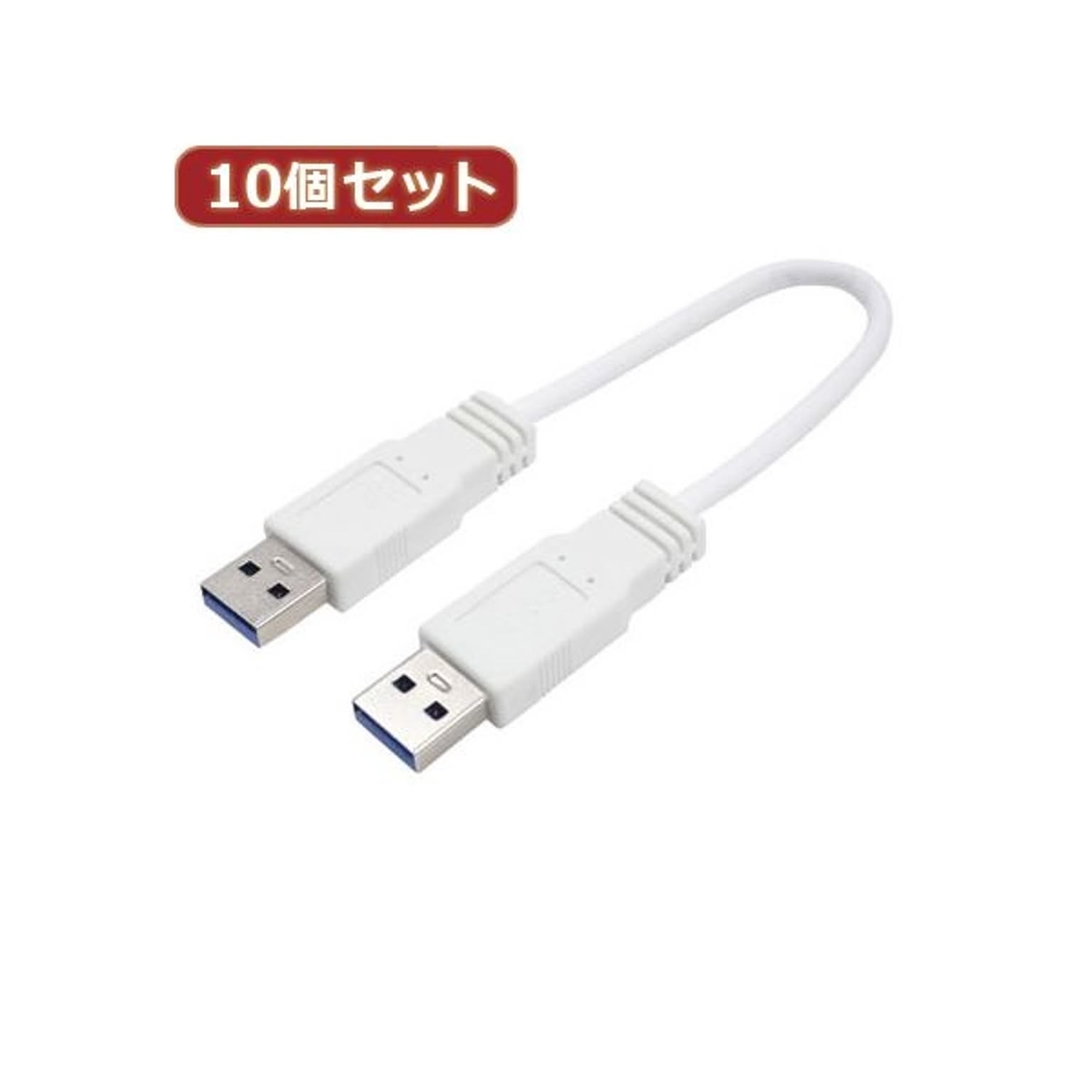 PC周辺機器
