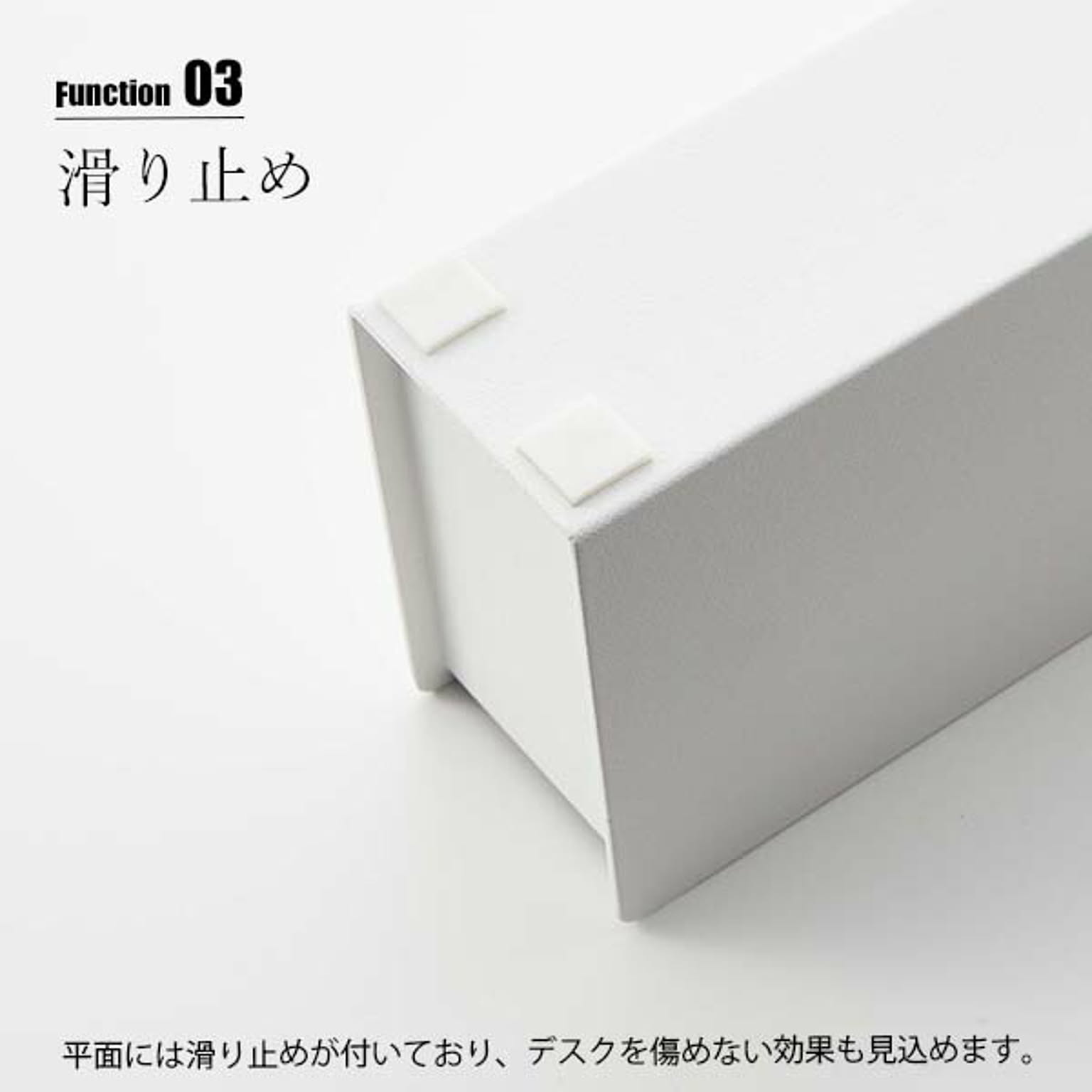 小物入れ