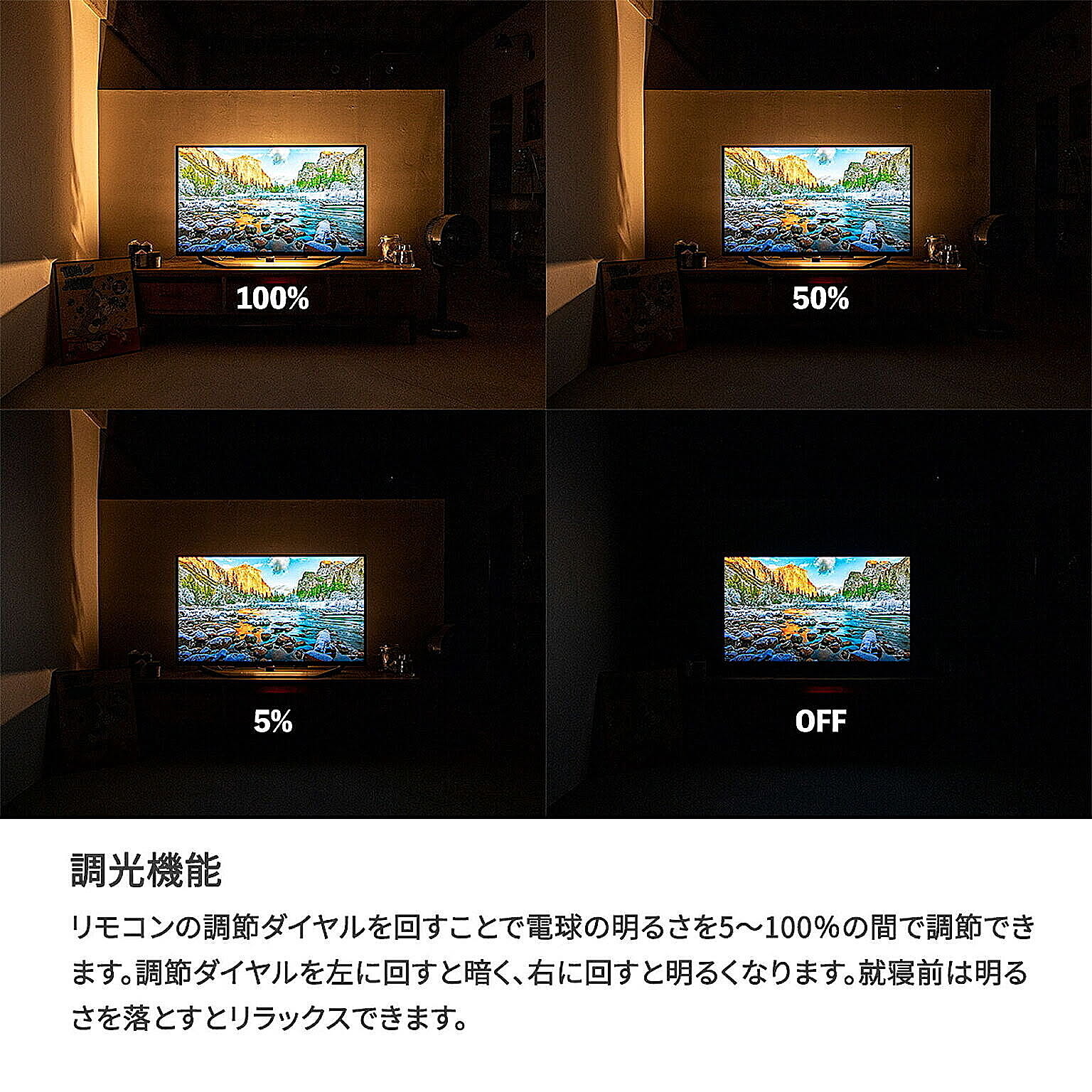gram eight Gram Eight ショートマンクス LEDバーライト 縦置きベース 