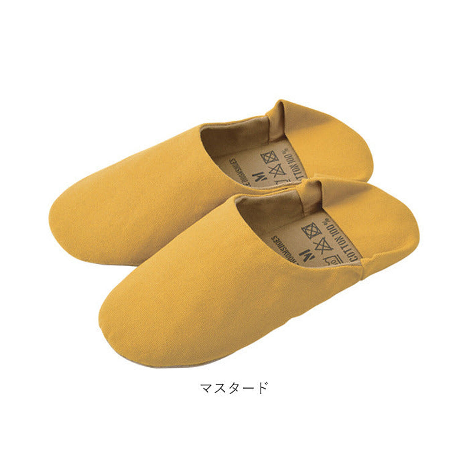 スリッパ