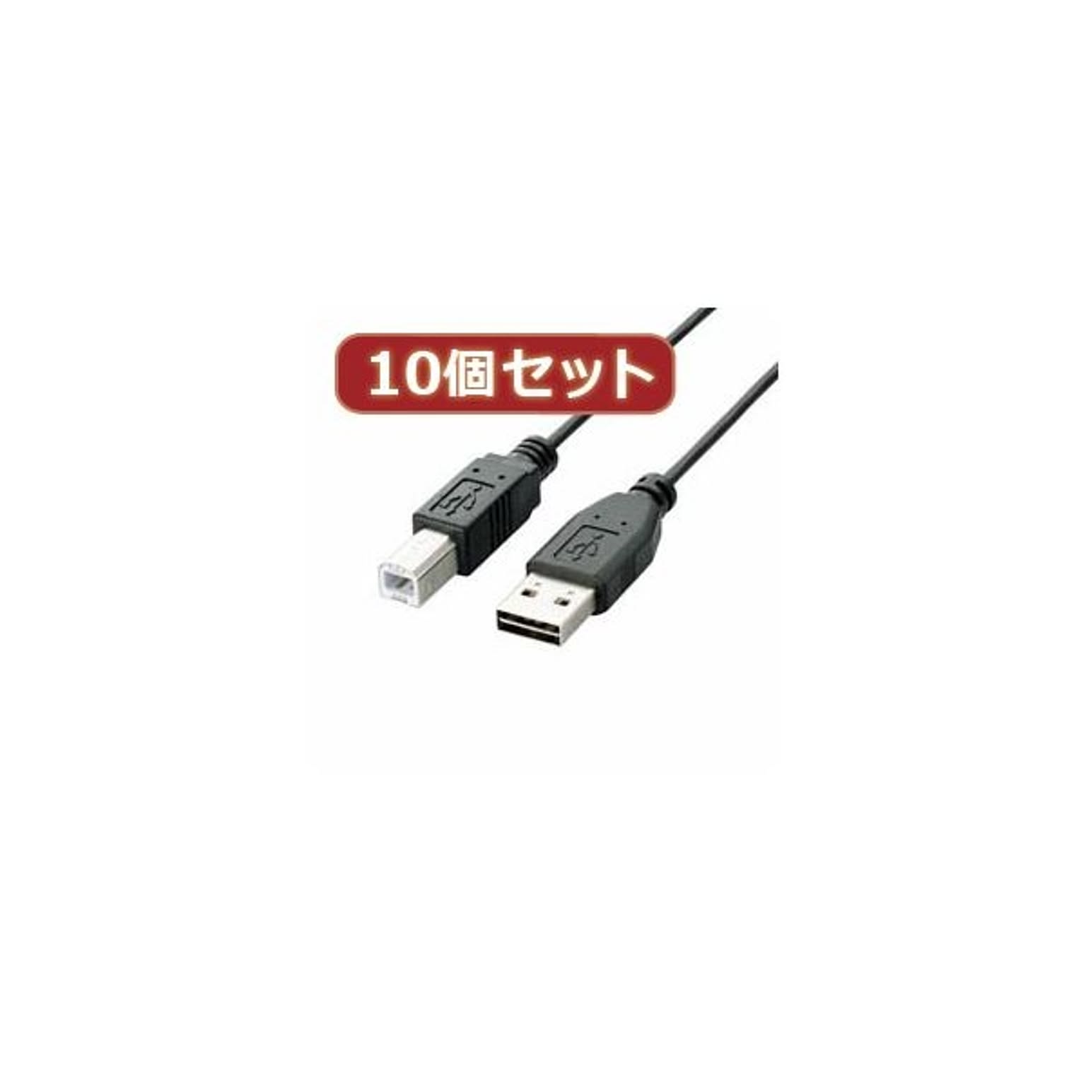 PC周辺機器