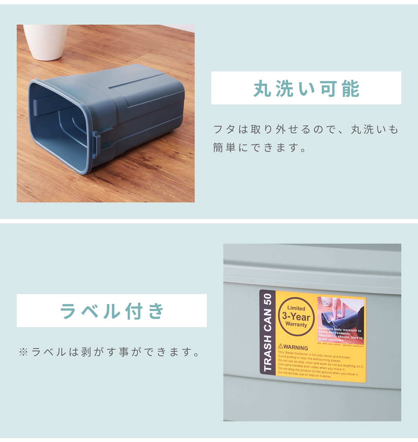 ゴミ箱・ダストボックス