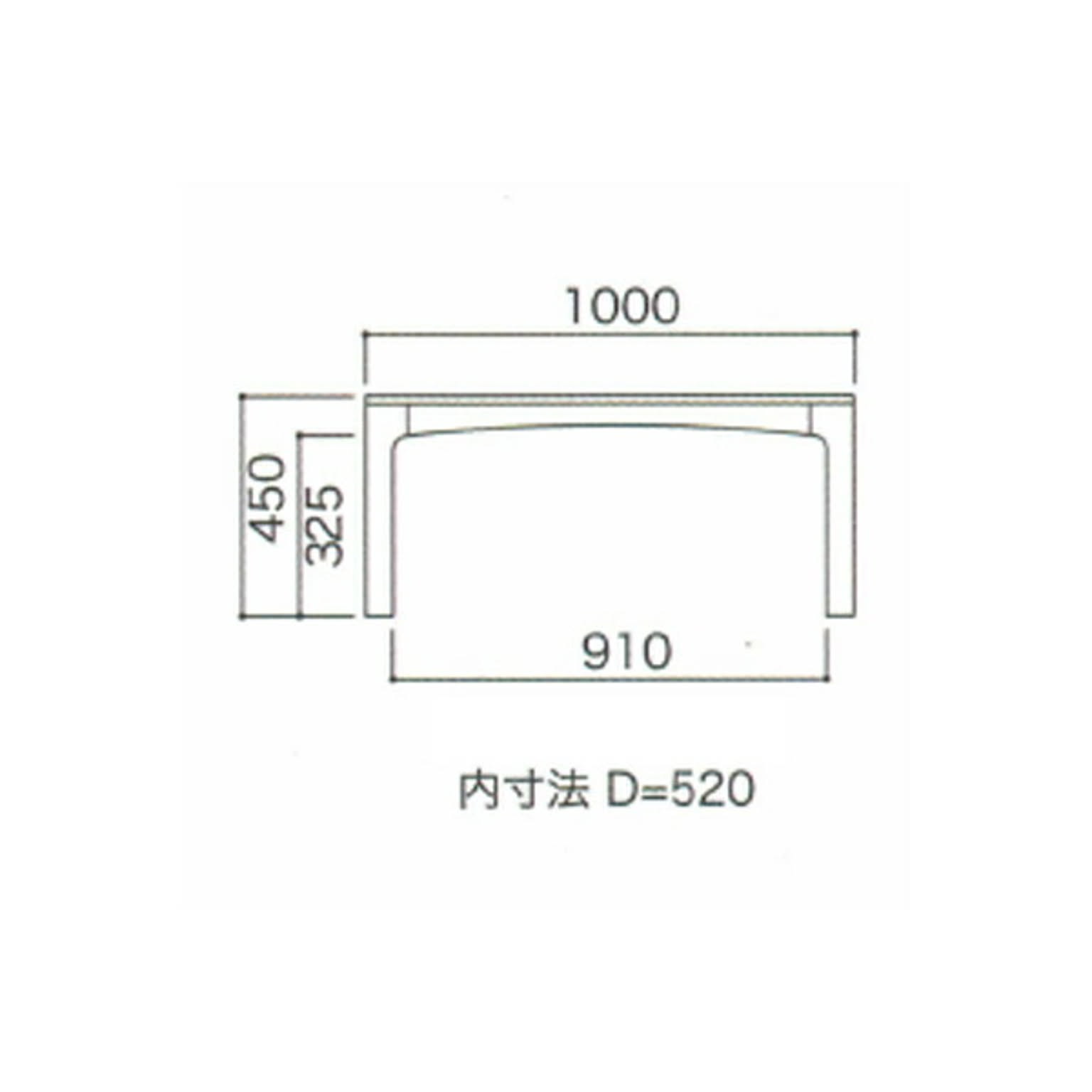 センターテーブル・ローテーブル