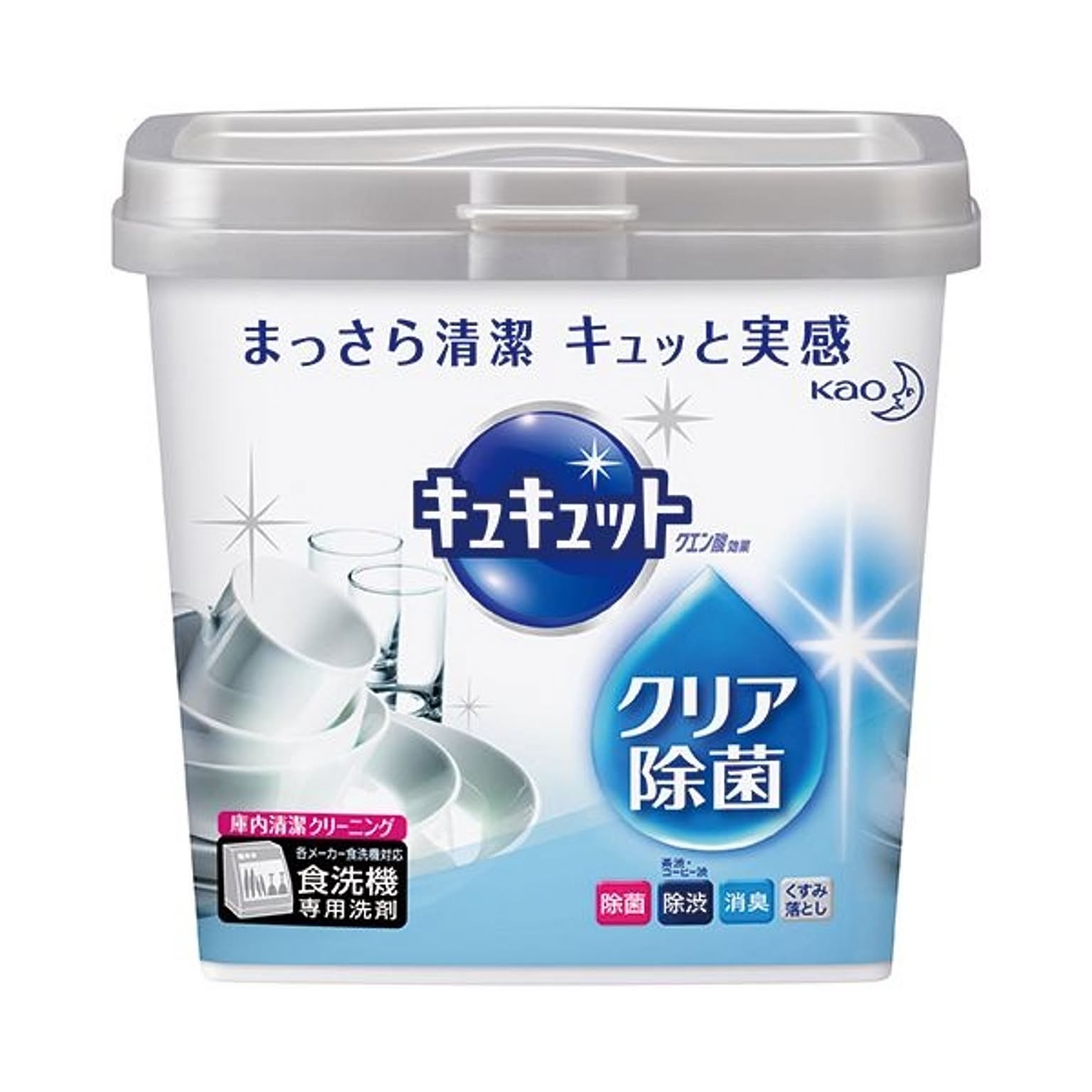 （まとめ） 花王 食器洗い乾燥機専用キュキュット クエン酸効果 本体 680g 1個 【×5セット】