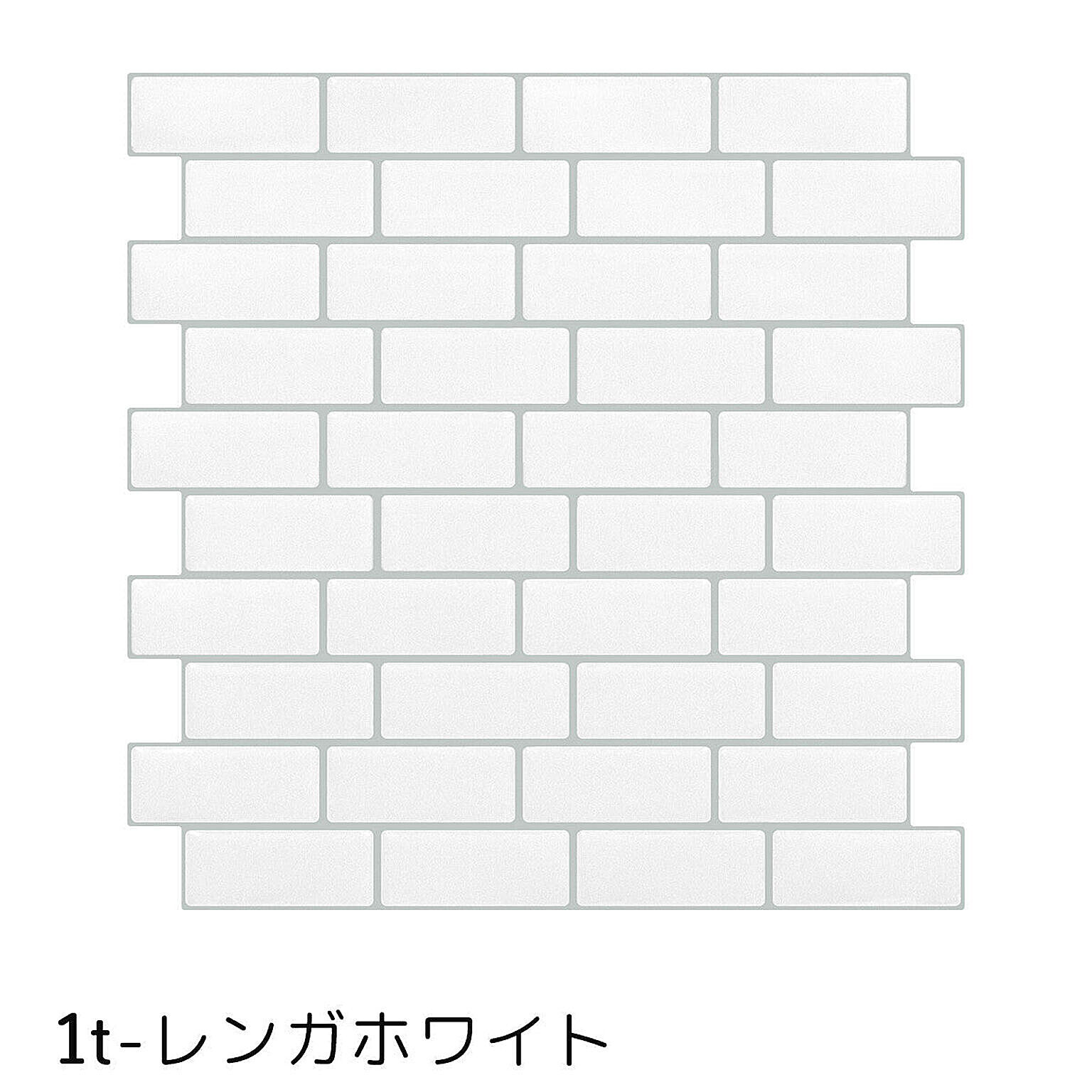 remecle / モザイクタイル tilewall