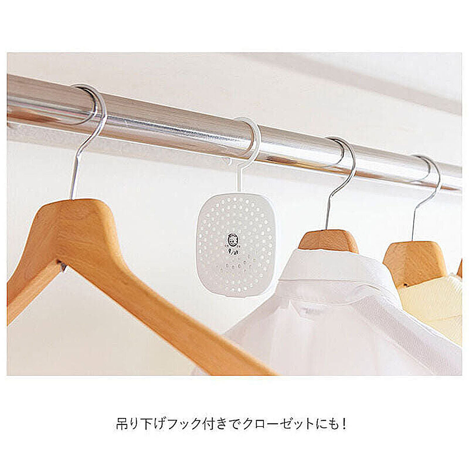 押入れ収納