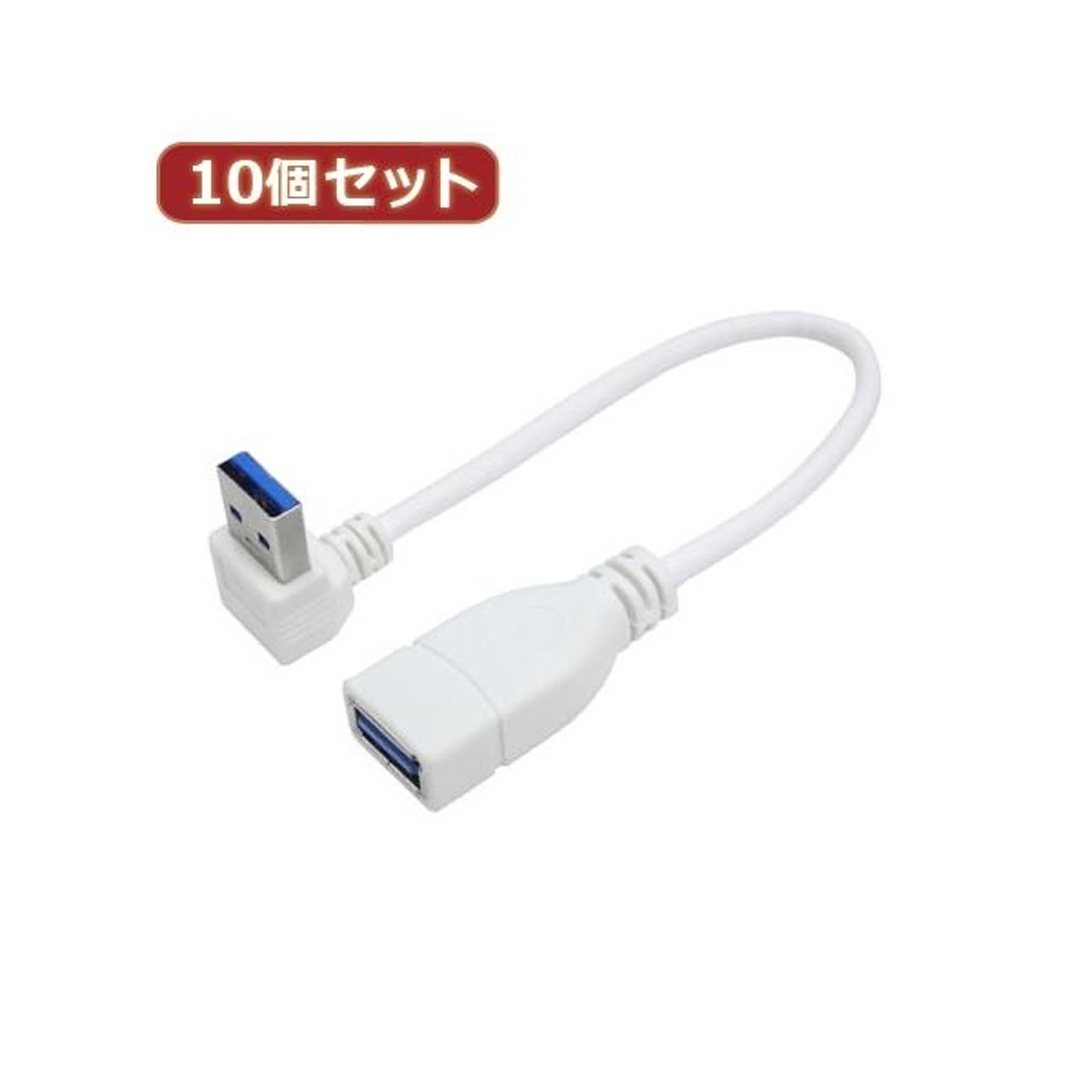 PC周辺機器