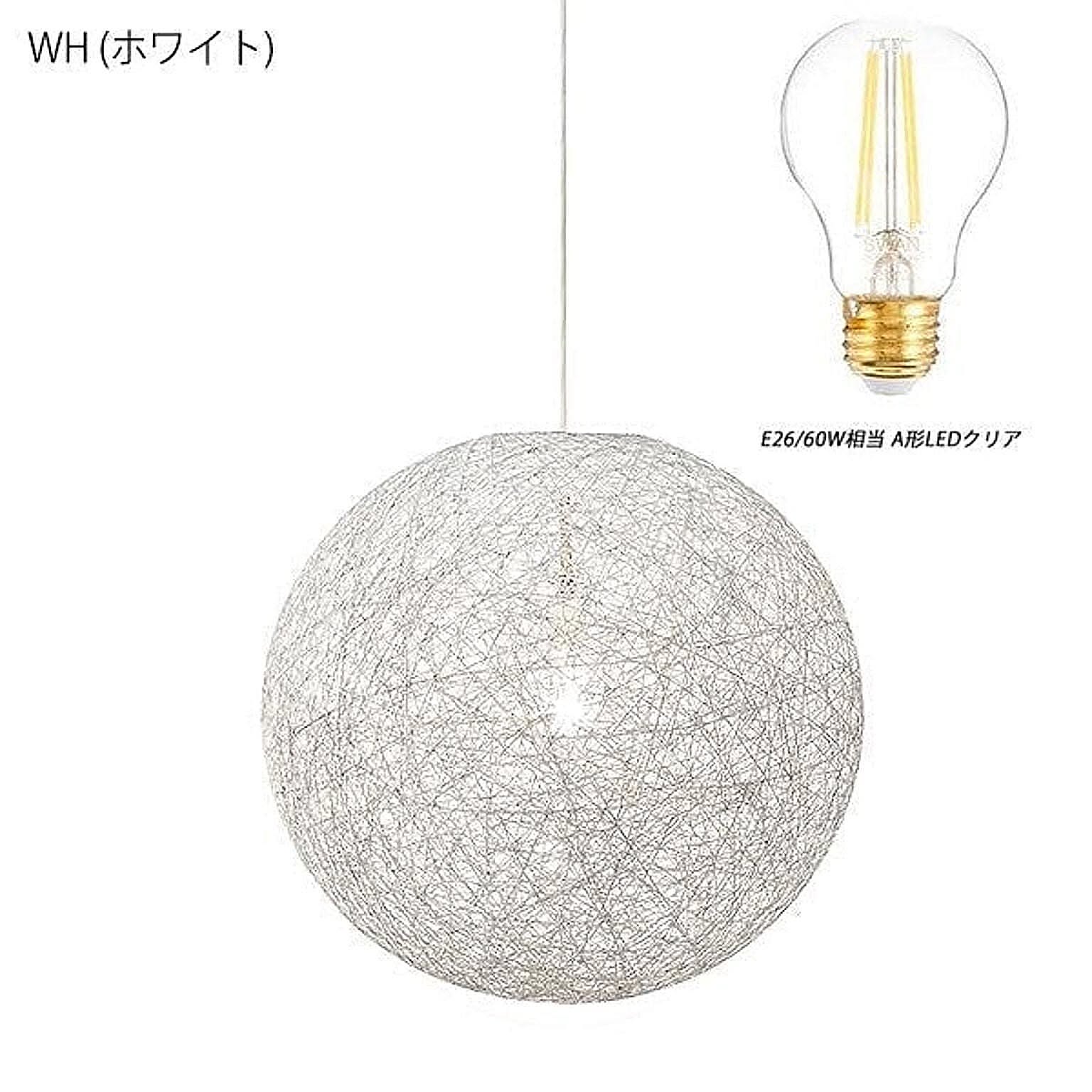 ARTWORKSTUDIO マリーペンダント 1灯 Lサイズ 2色 丸形 天井照明 ARTWORKSTUDIO マリーペンダント 1灯 Lサイズ 2色 丸形 天井照明