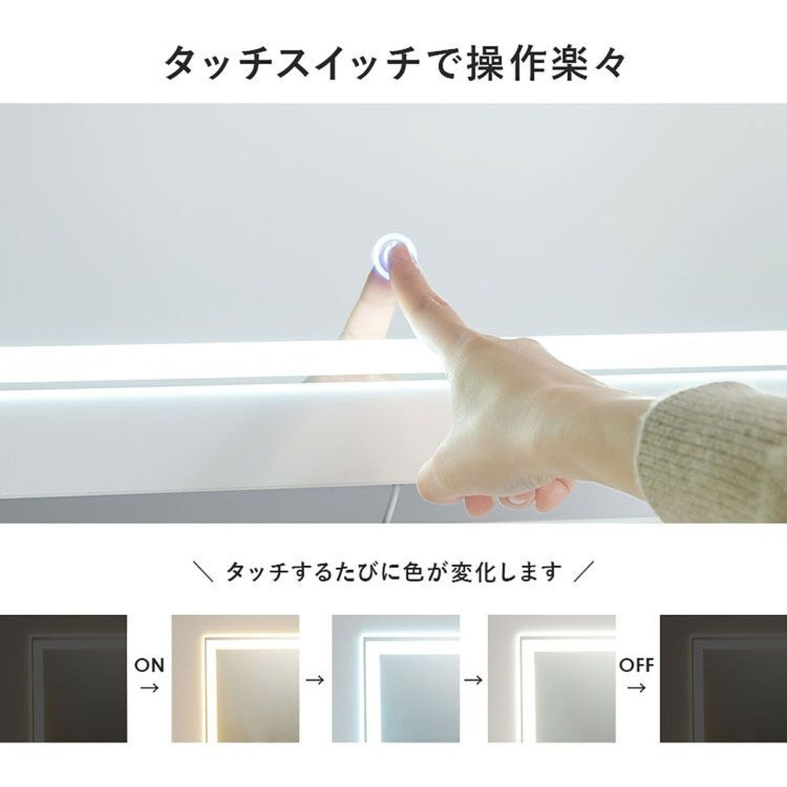 メイクボックス・コスメボックス