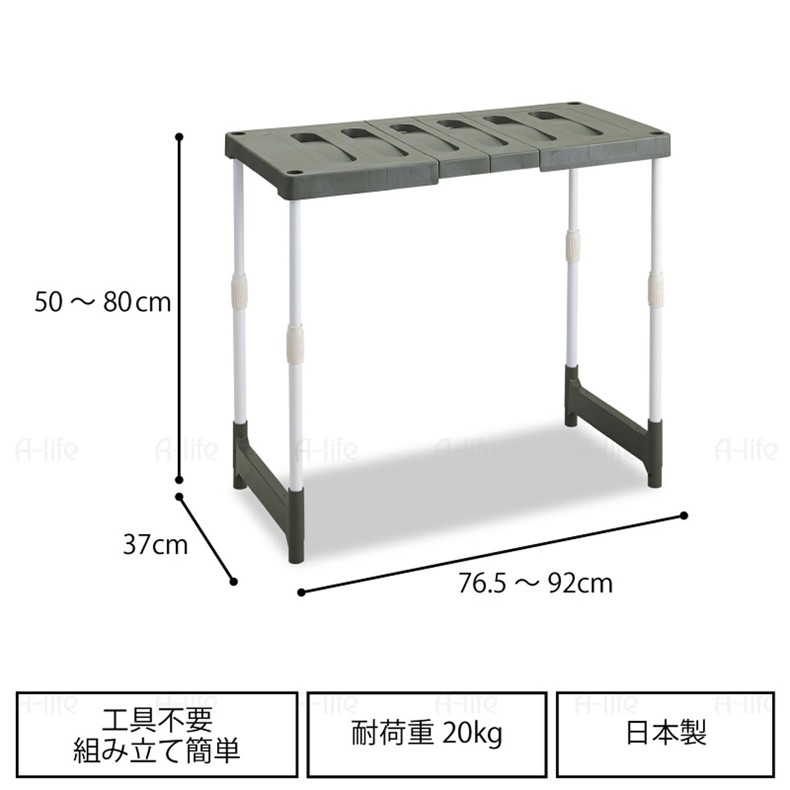 押入れ収納
