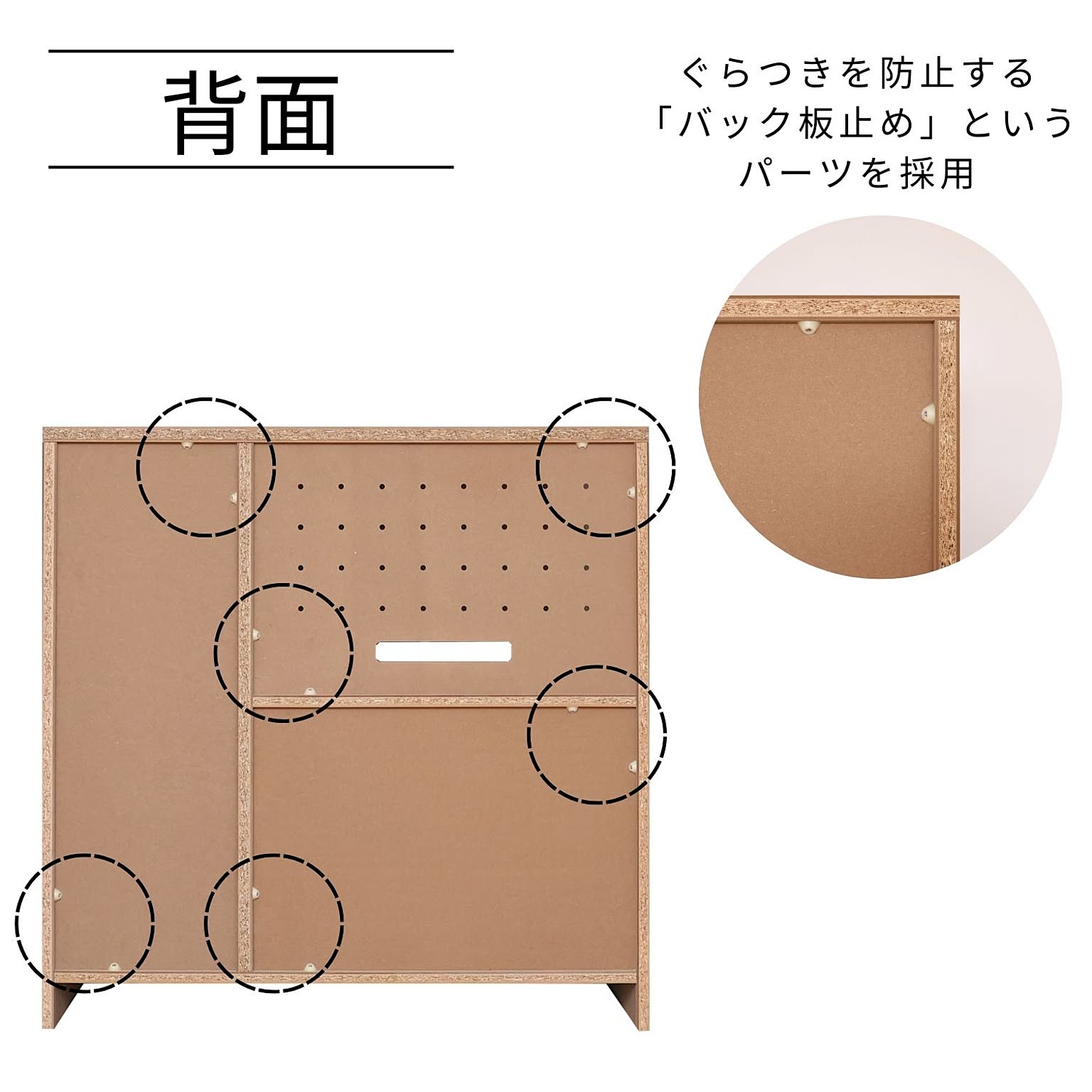 キッチンカウンター・カウンターワゴン