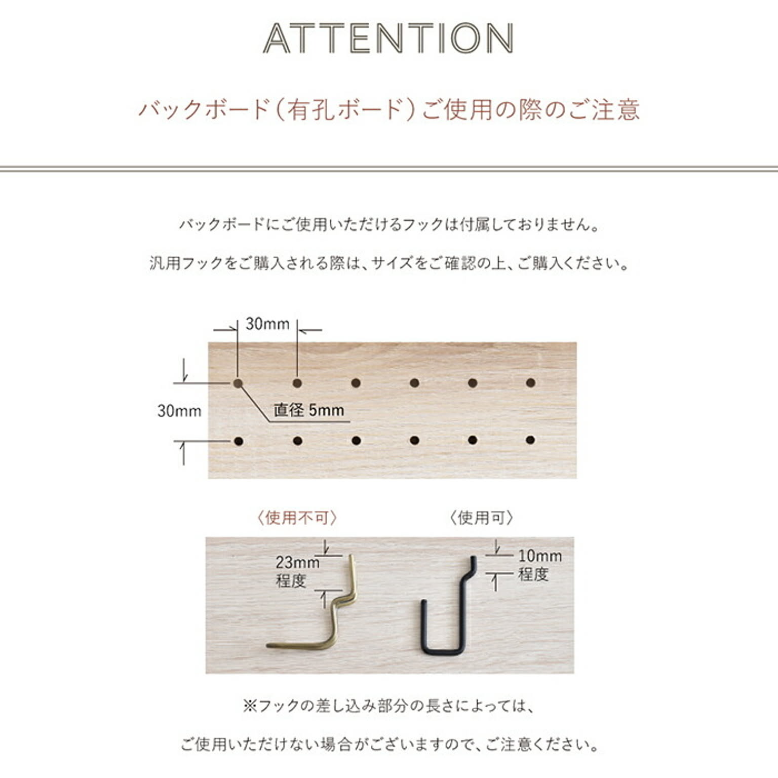 ロータイプテレビ台