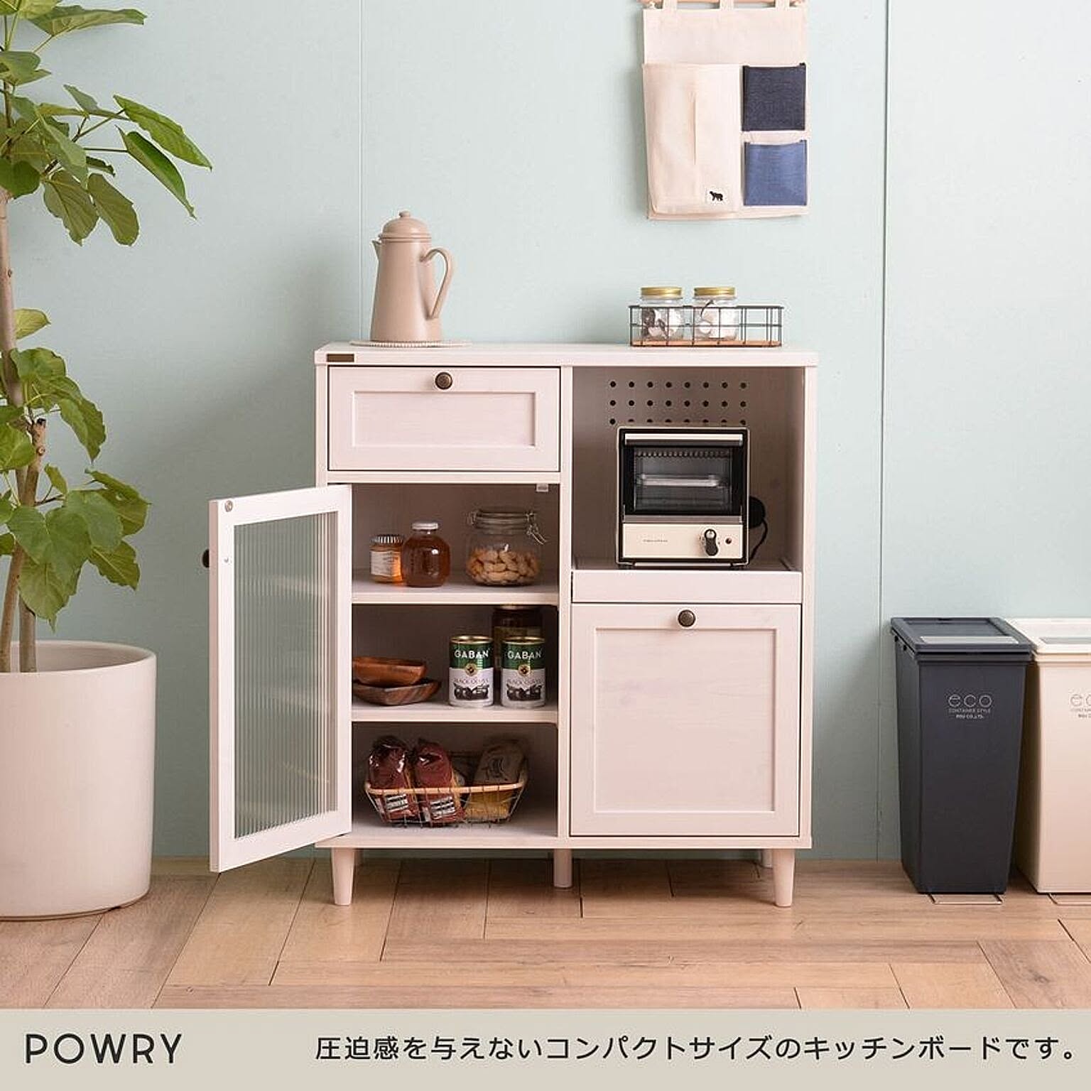 食器棚・キッチンボード
